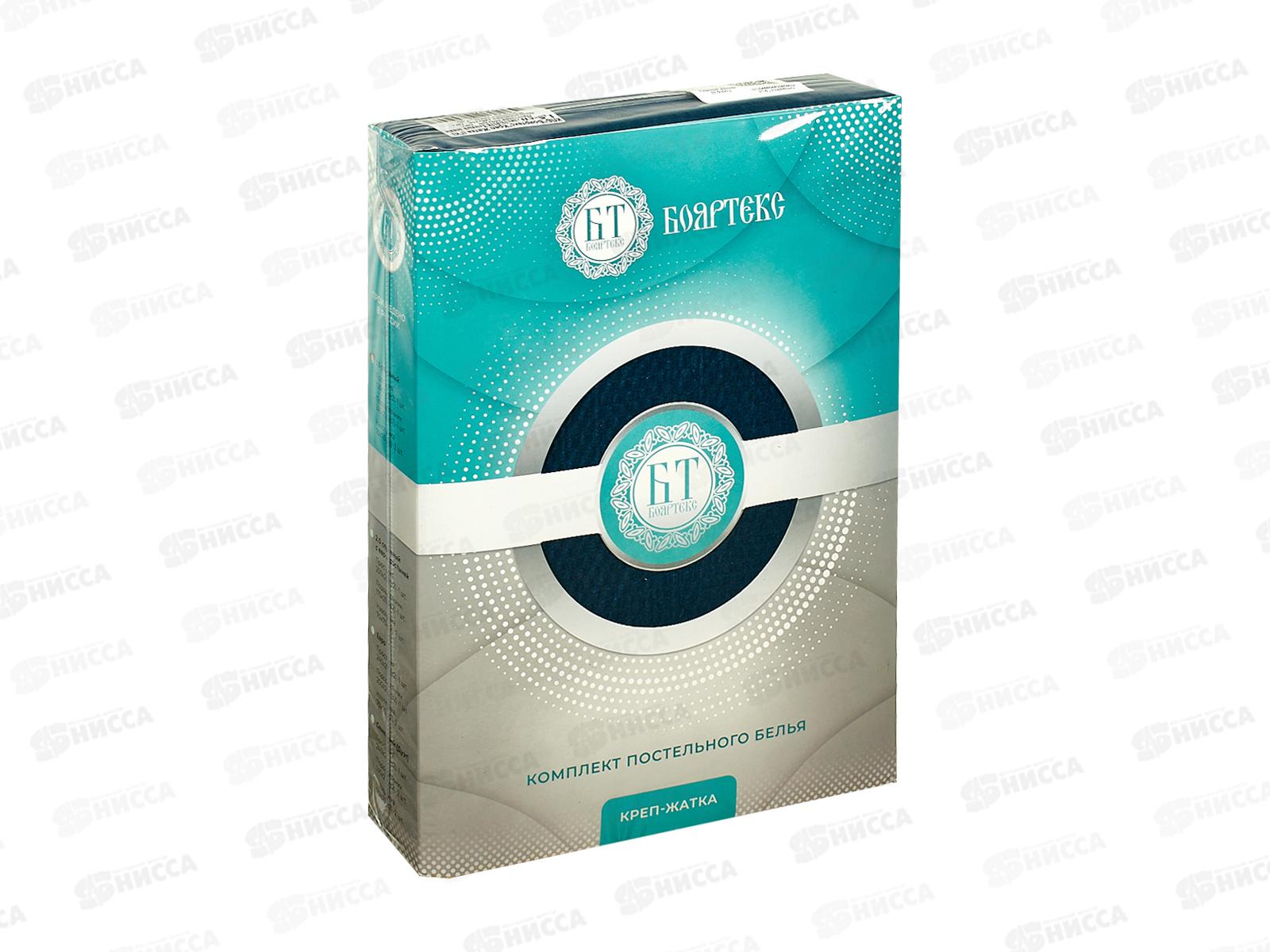 Комплект постельного белья 2,0сп с европростыней Креп-Жатка 19-4118 Темный деним