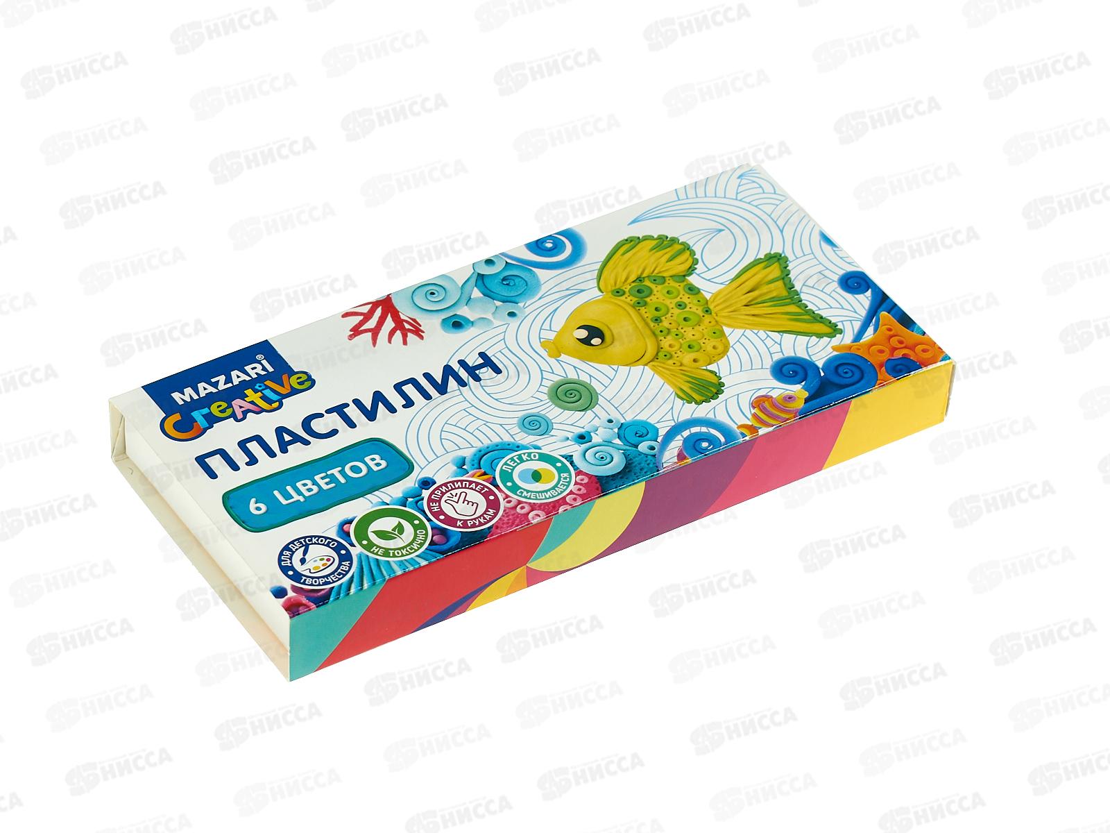 Пластилин  6цв 120г MAZARI Классический со стеком М16990-6 *30
