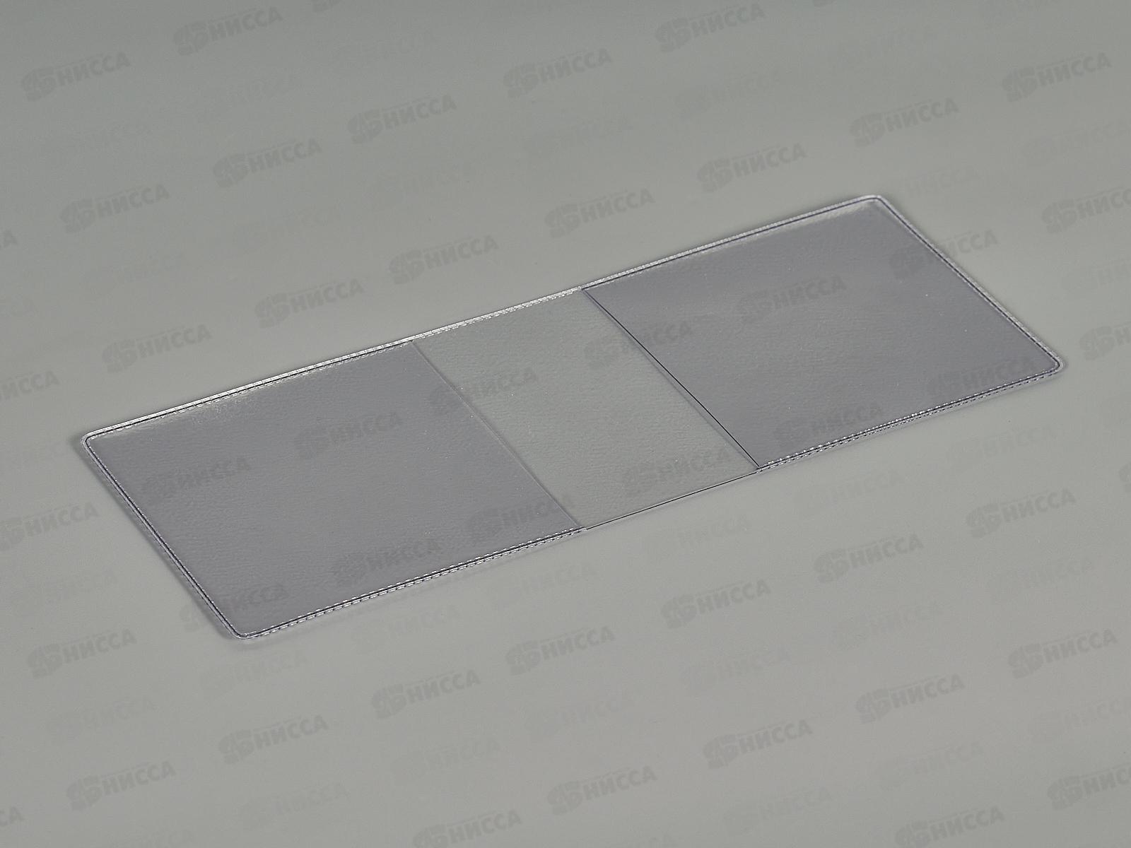 Обложка д/удост. ДПС Ветеран боевых действий 78*214мм 1100.300 *50