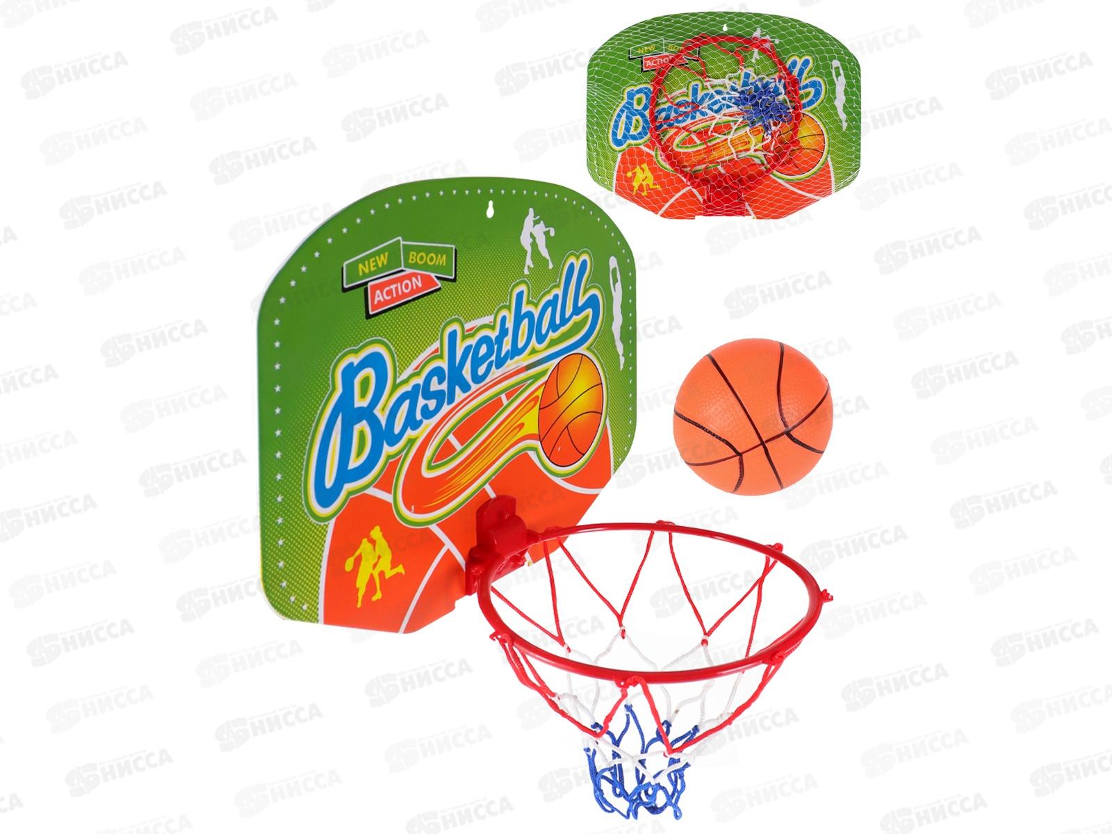 Набор для баскетбола-6 (корзина, мяч) 1843806 &quotСпорт и отдых&quot в сетке