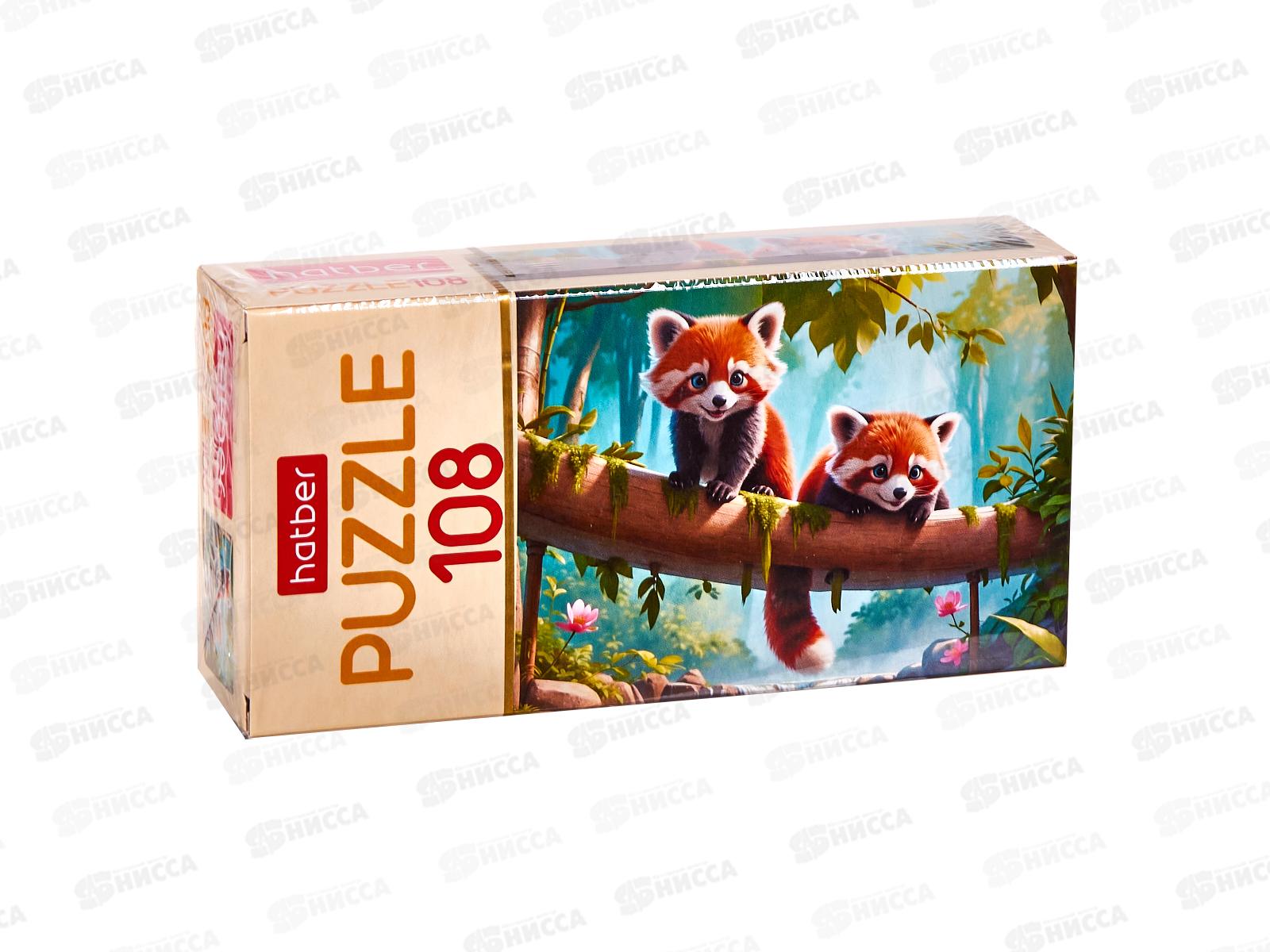 ПАЗ 108 эл. Hatber Красные панды, 210*300мм  32823 *12