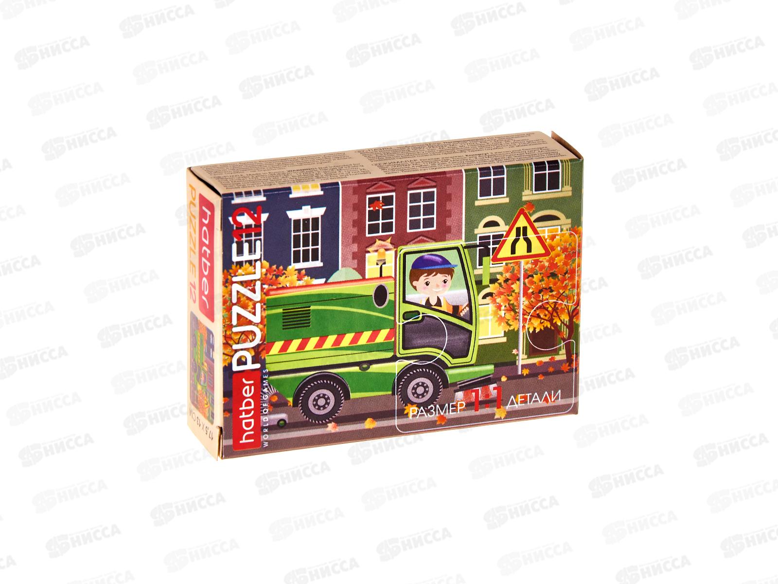 ПАЗ 12эл  ХАТ MAXI Служебные машины, 175*130мм, 083445 *40