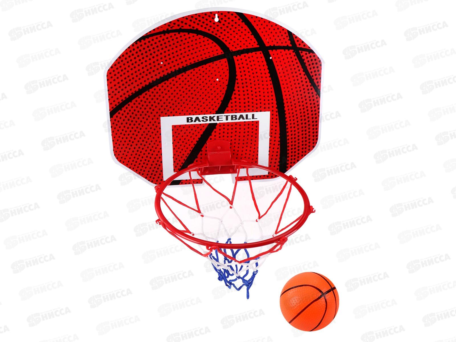 Набор для баскетбола-4 (корзина, мяч) 1843807 &quotСпорт и отдых&quot