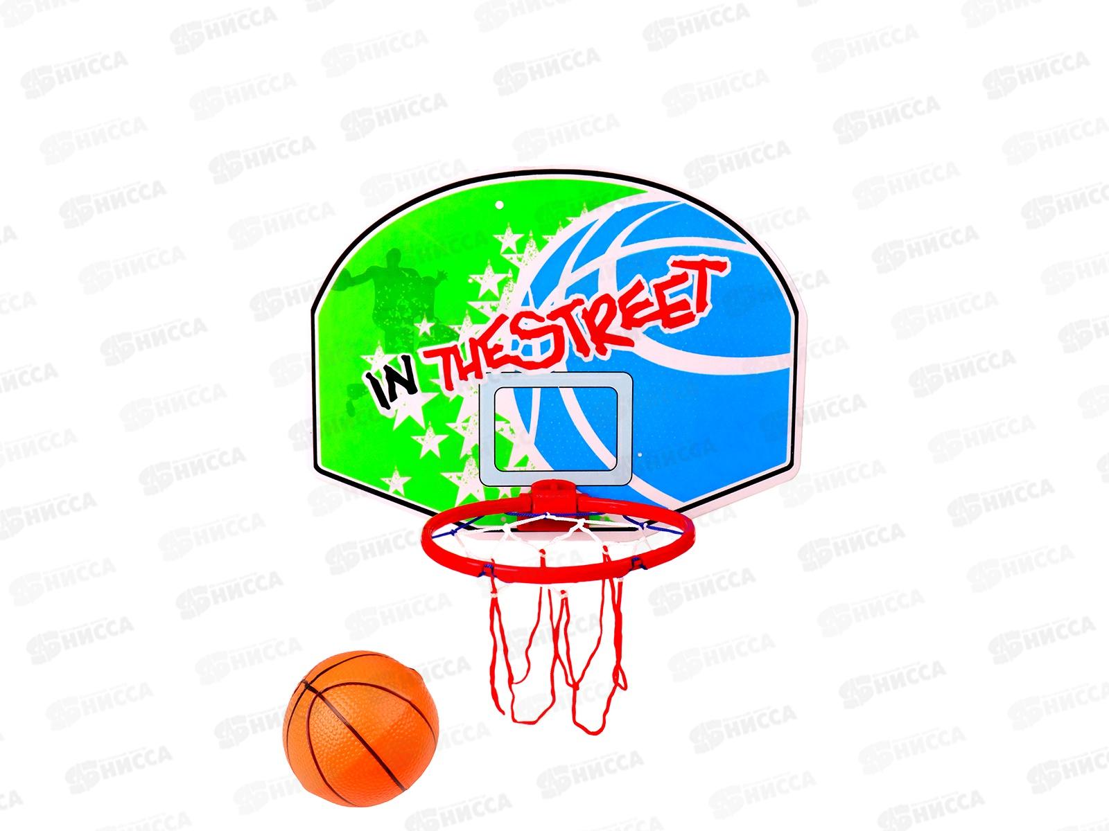 Набор для баскетбола-5 (корзина, мяч) 1843812 &quotСпорт и отдых&quot