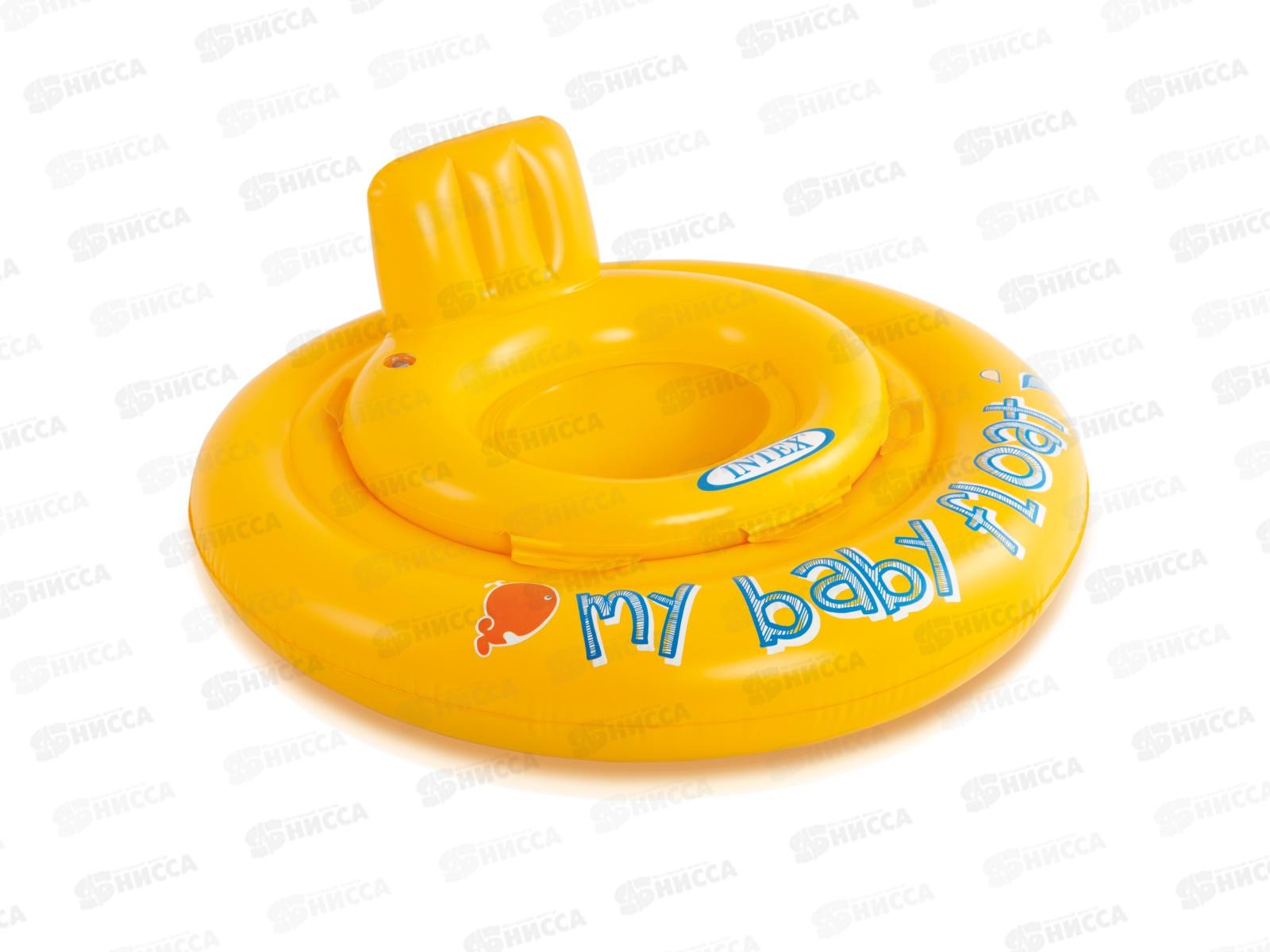 Круг надувной 56585 70см с сиденьем для малышей 1-2года  *12