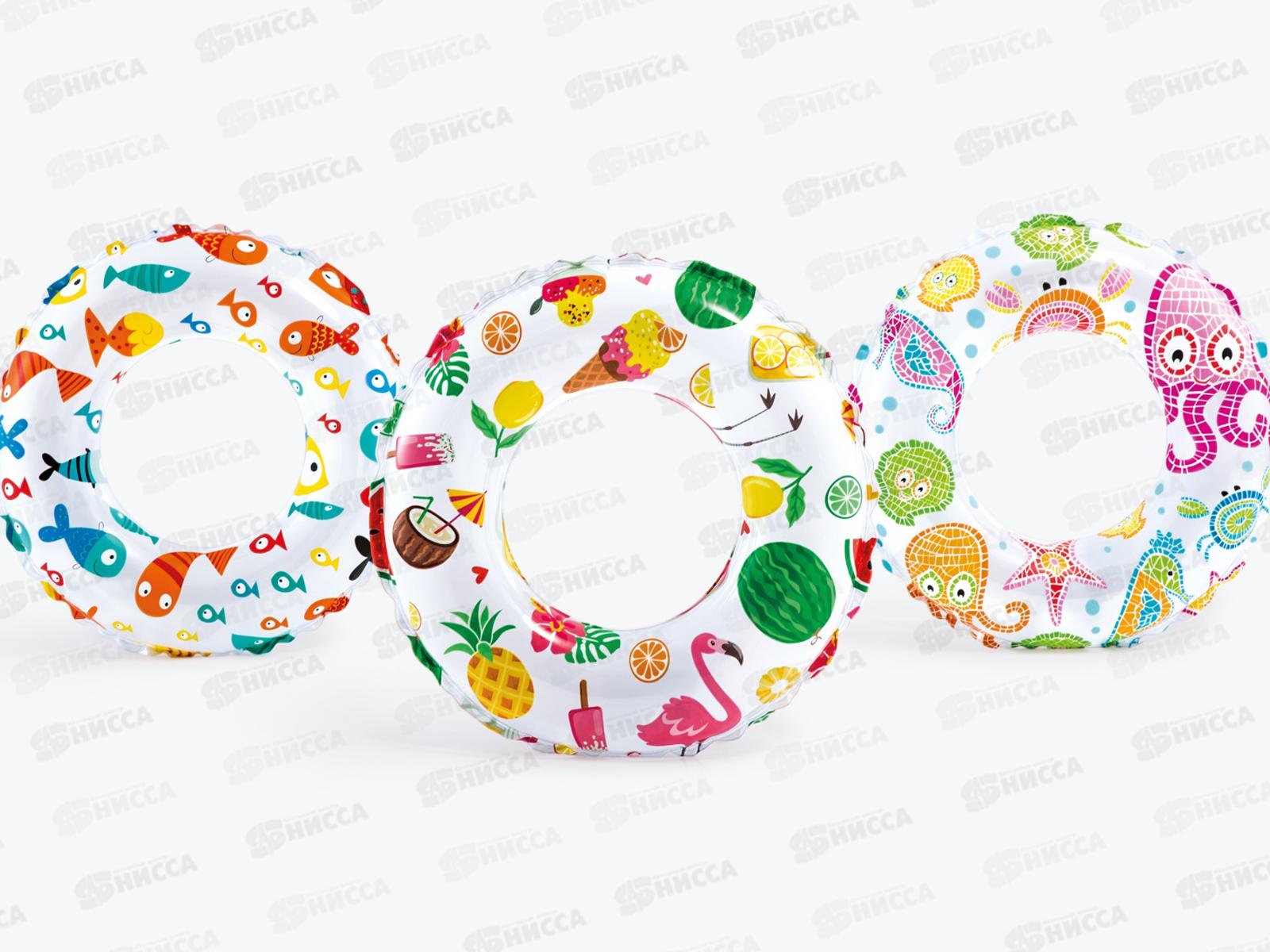 Круг надувной 59241 (61см) Яркие рыбки, 3вида, 6-10лет INTEX  *36