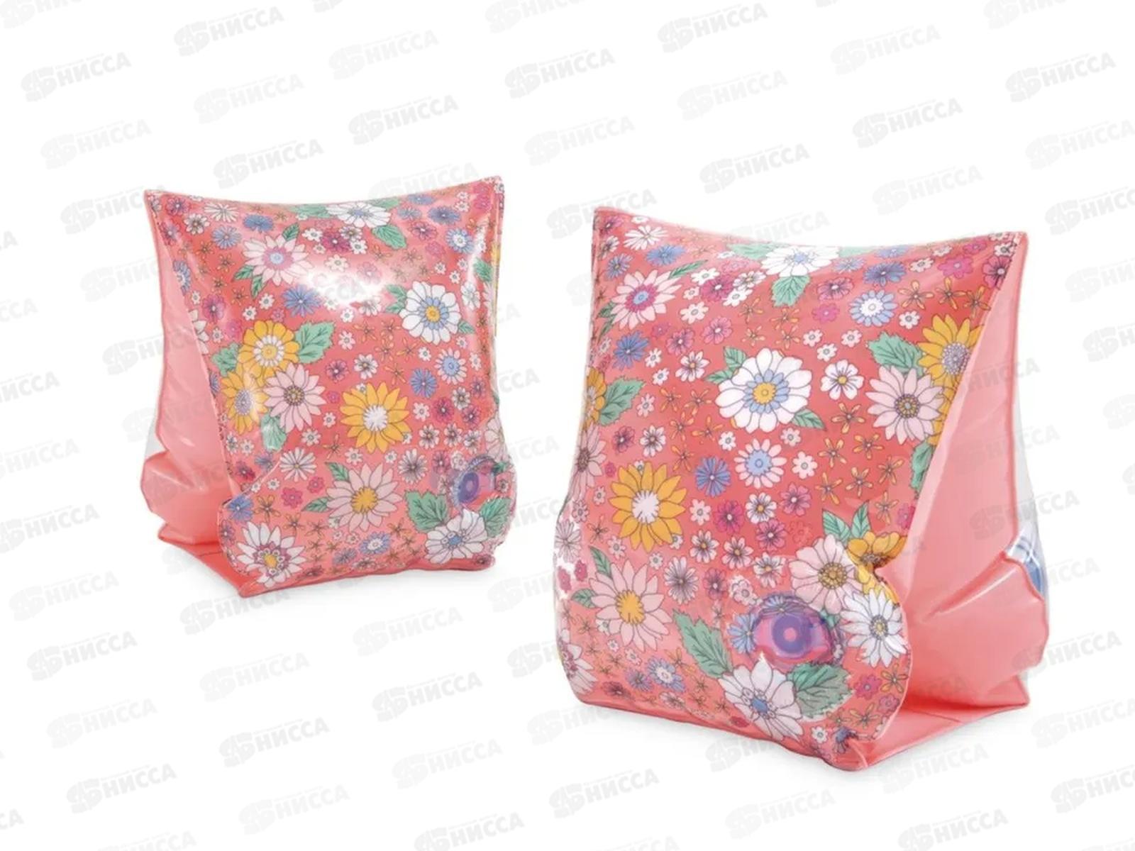 Нарукавники 23*15 см, 56669 INTEX *36