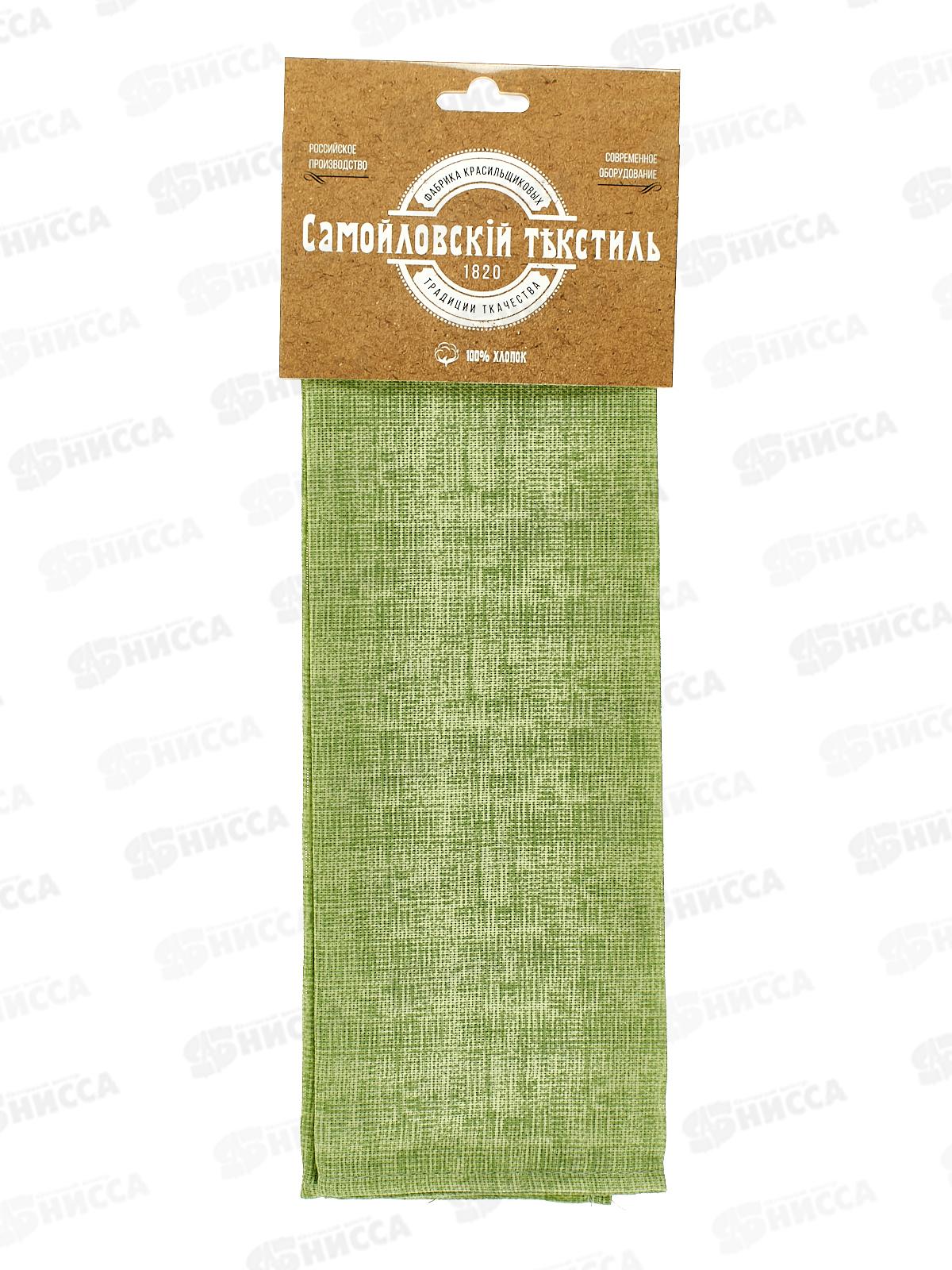 Полотенце 40*70 СТ ХБ 8993/1 Текст зел