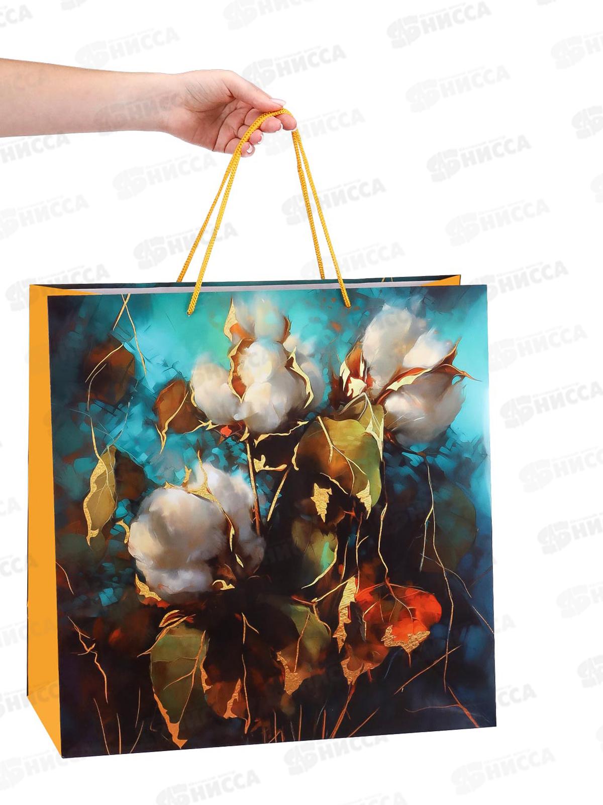 Пакет подарочный MI 45х45х21см Хлопок, ПКП-9165 *12