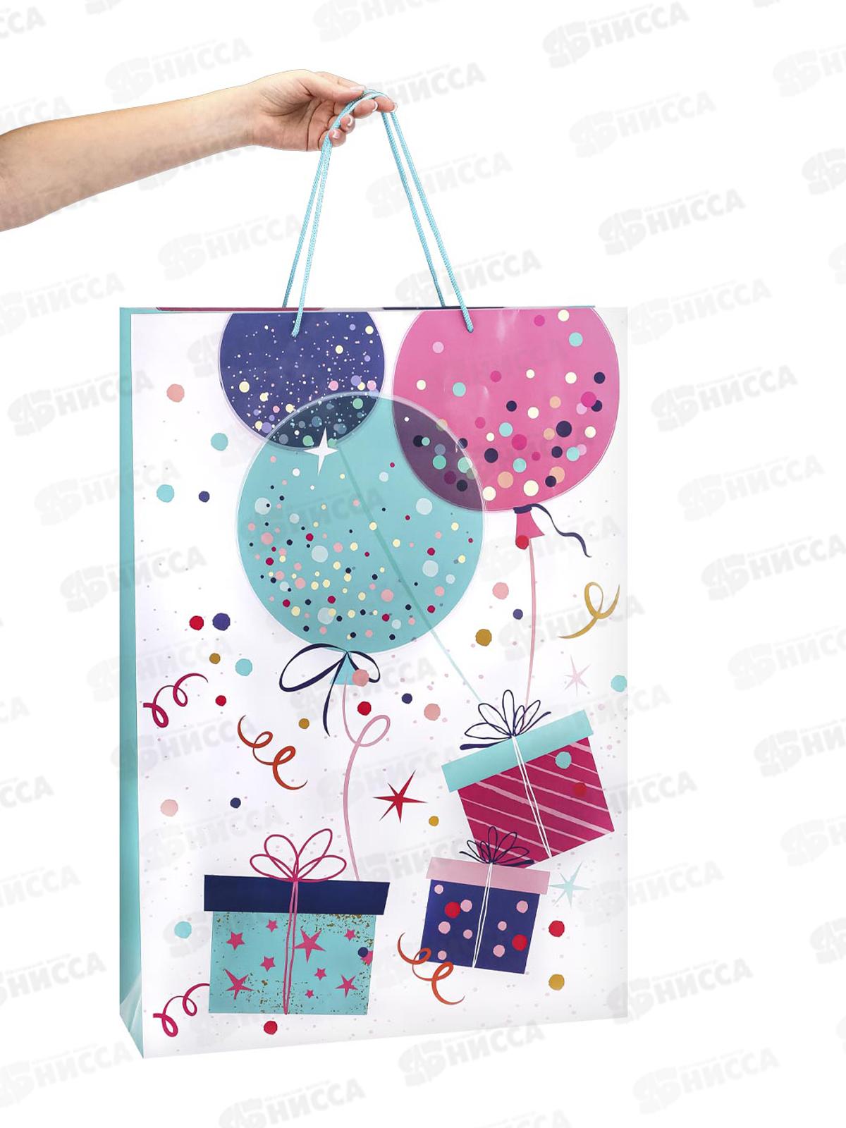 Пакет подарочный MI 50х72х16см Шары, ПКП-9141 *12