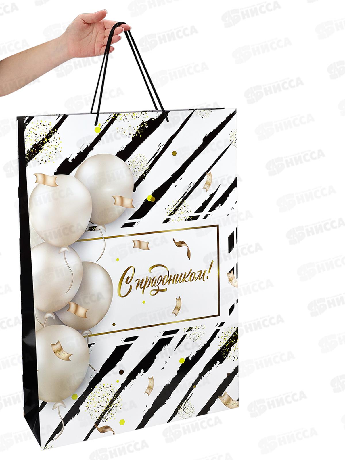 Пакет подарочный MI 50х72х16см Белые шары, ПКП-9142 *12