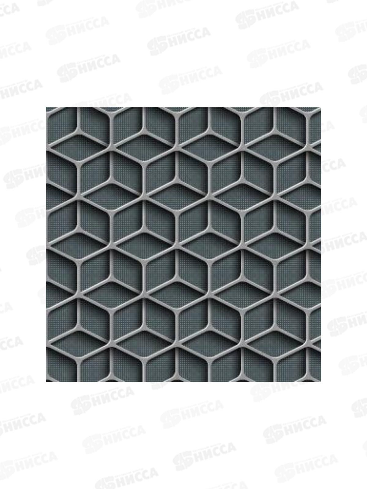 Бумага упаковочная MI Абстрактная геометрия (10л,70*100см) УБ-8967