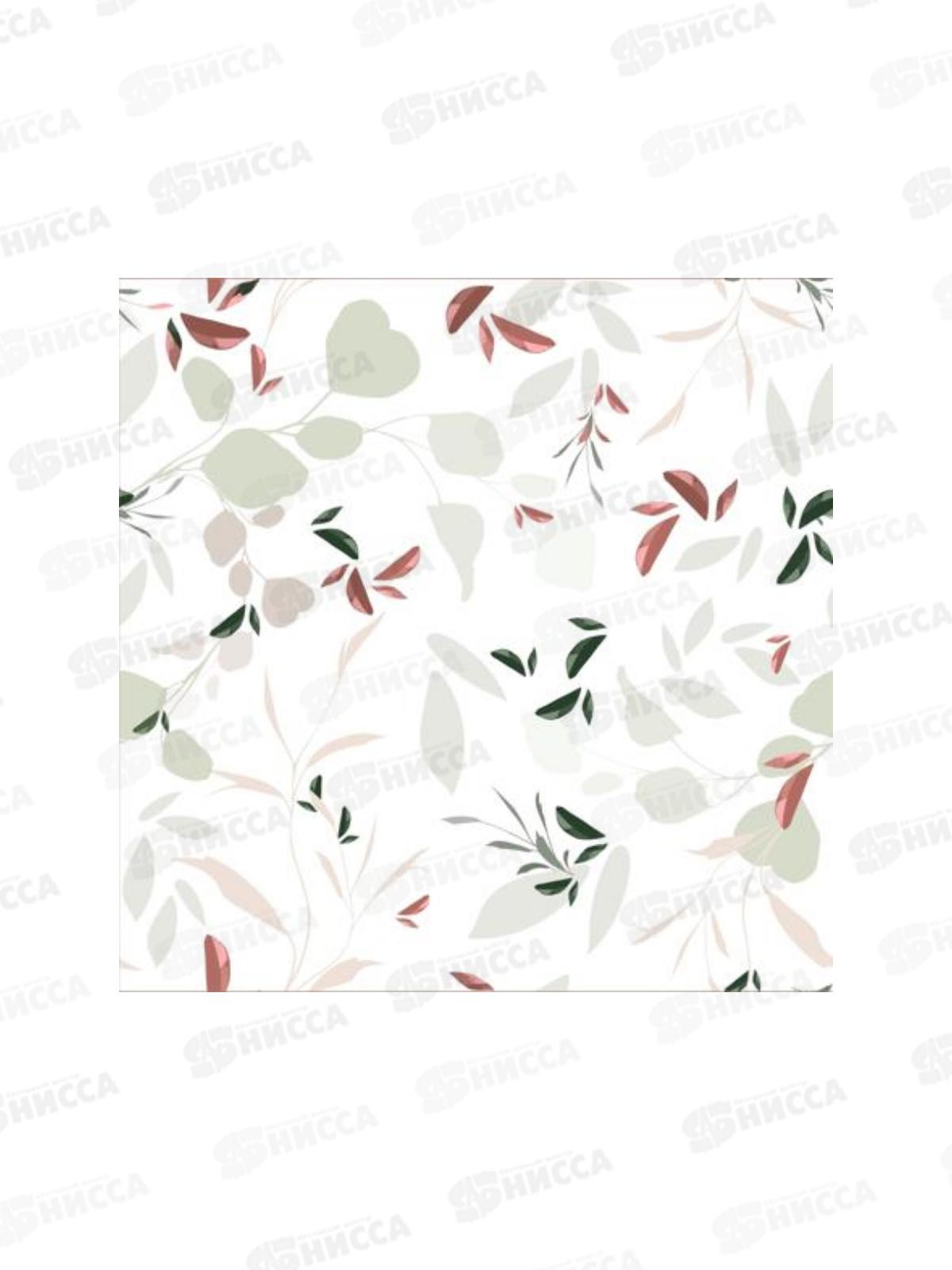 Бумага упаковочная Optima Веточки (10л,70*100см) УБ-8961