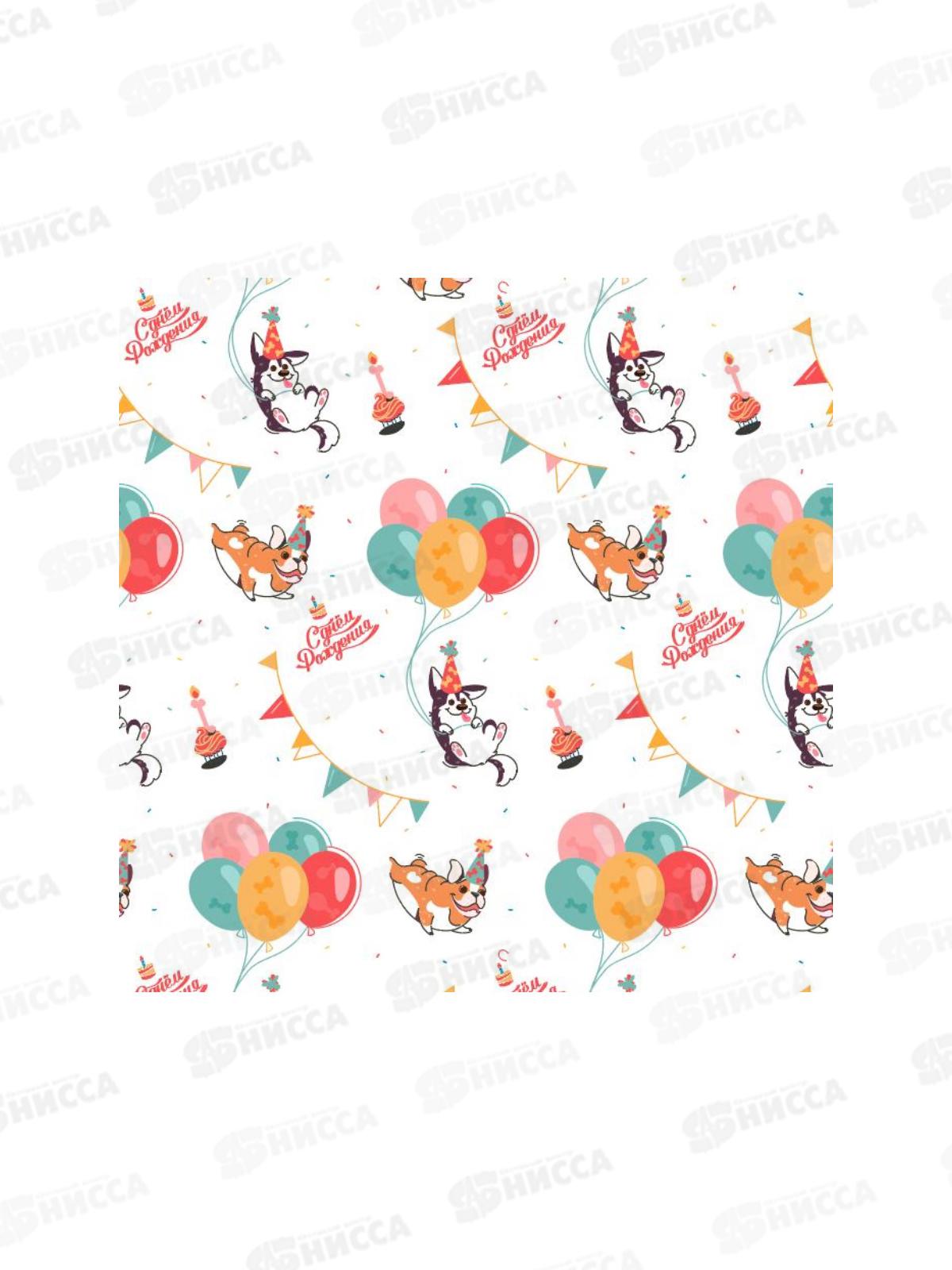 Бумага упаковочная Optima Собачка с шарами (10л,70*100см) УБ-8965 *25