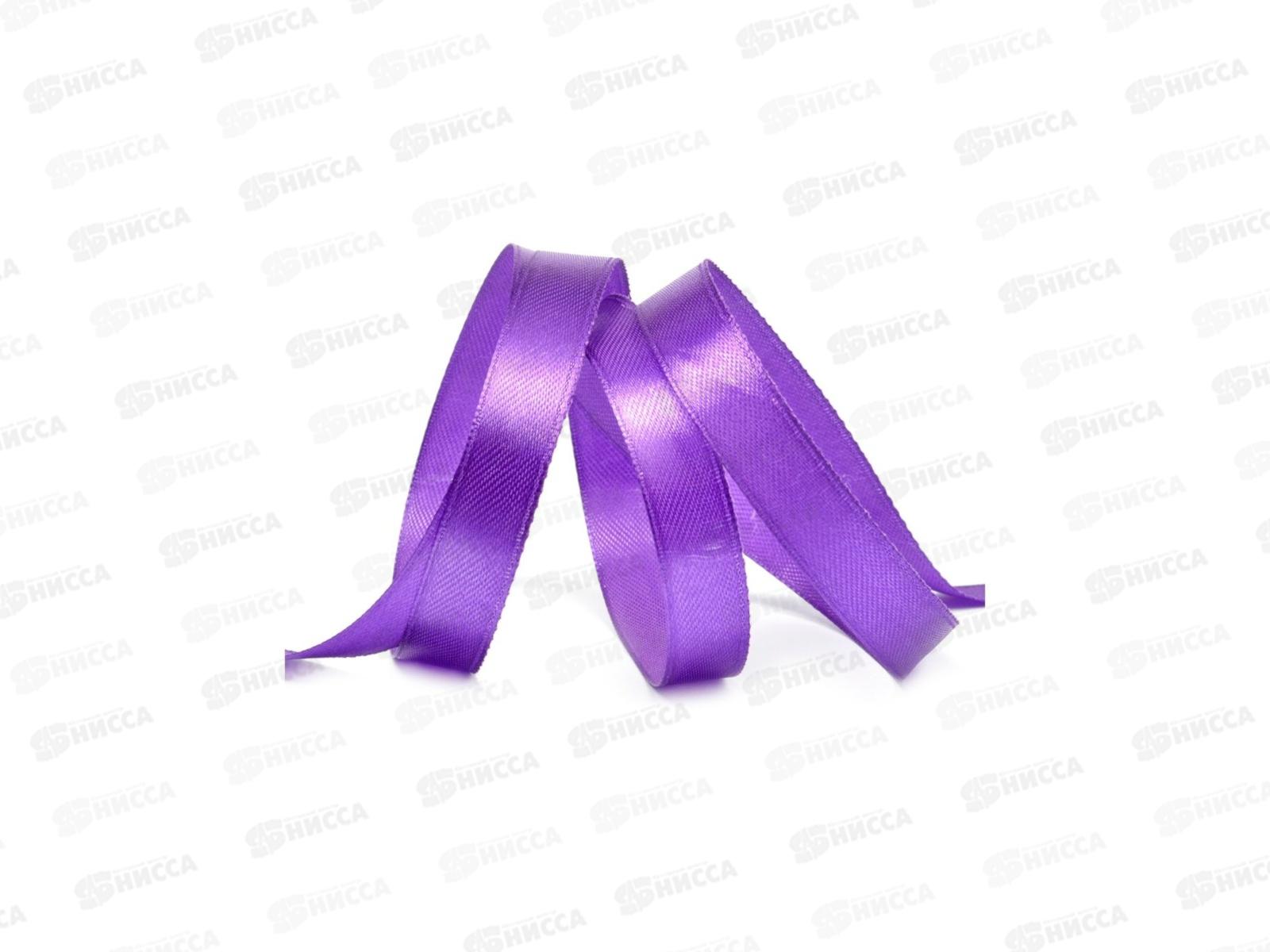 Лента упаковочная атласн MI Классика 12см х 22м фиолет  ЛБ-5610