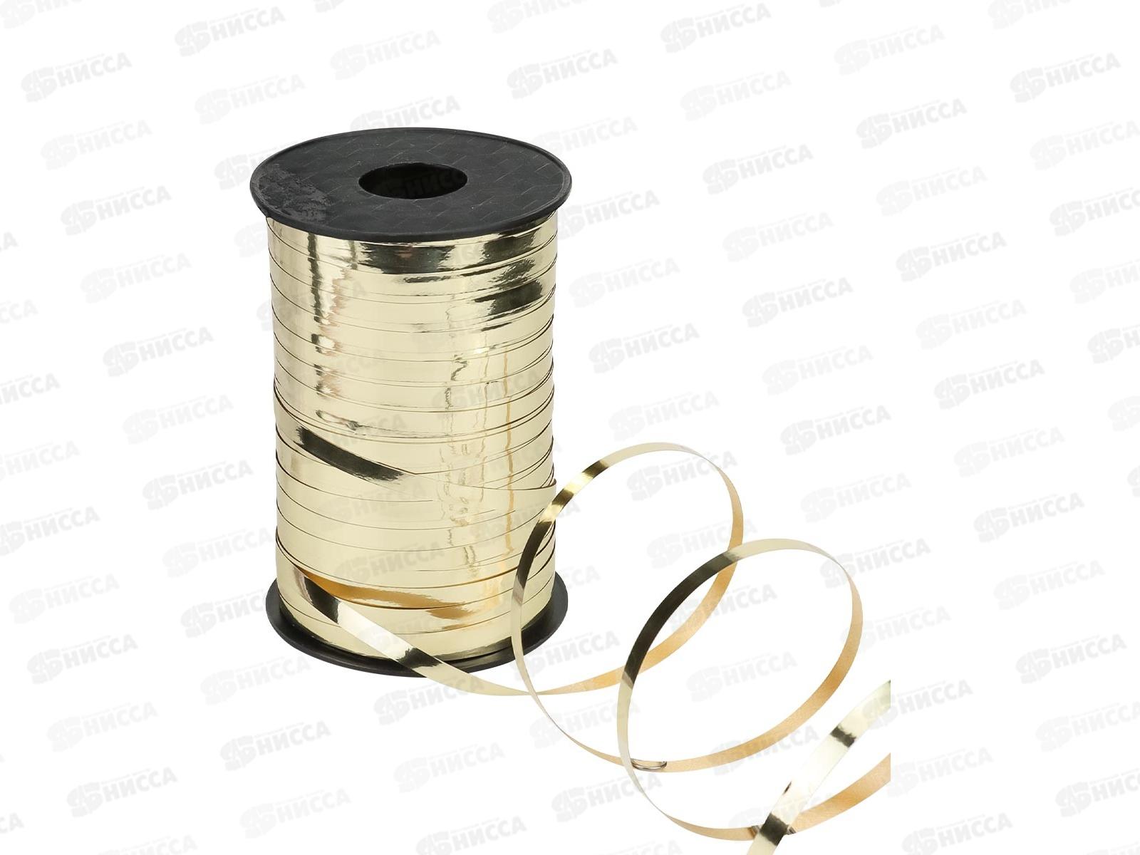 Лента декоративная MI золотая 5мм*250м БЛ-3957