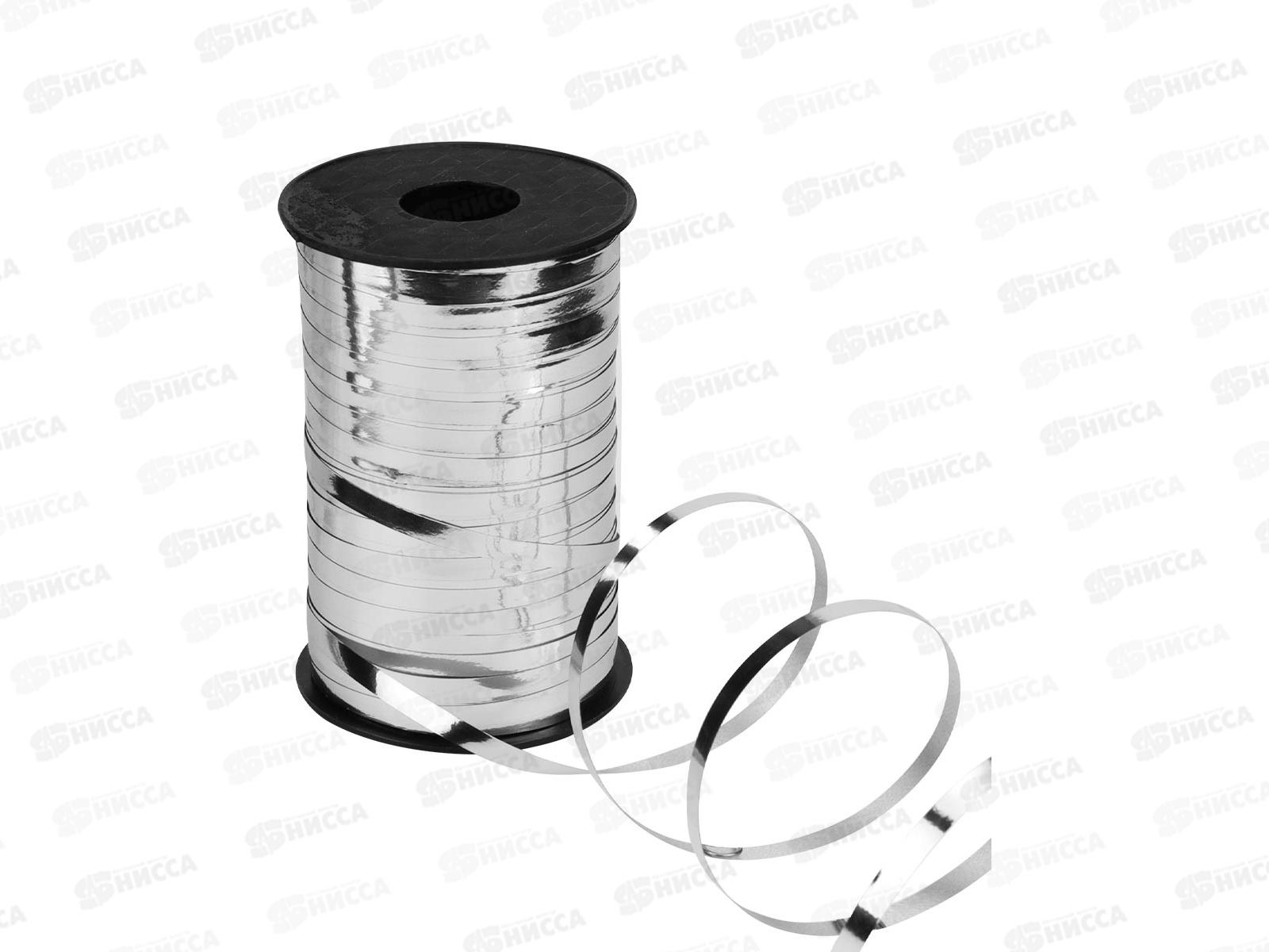 Лента декоративная MI серебро 5мм*250м БЛ-3958