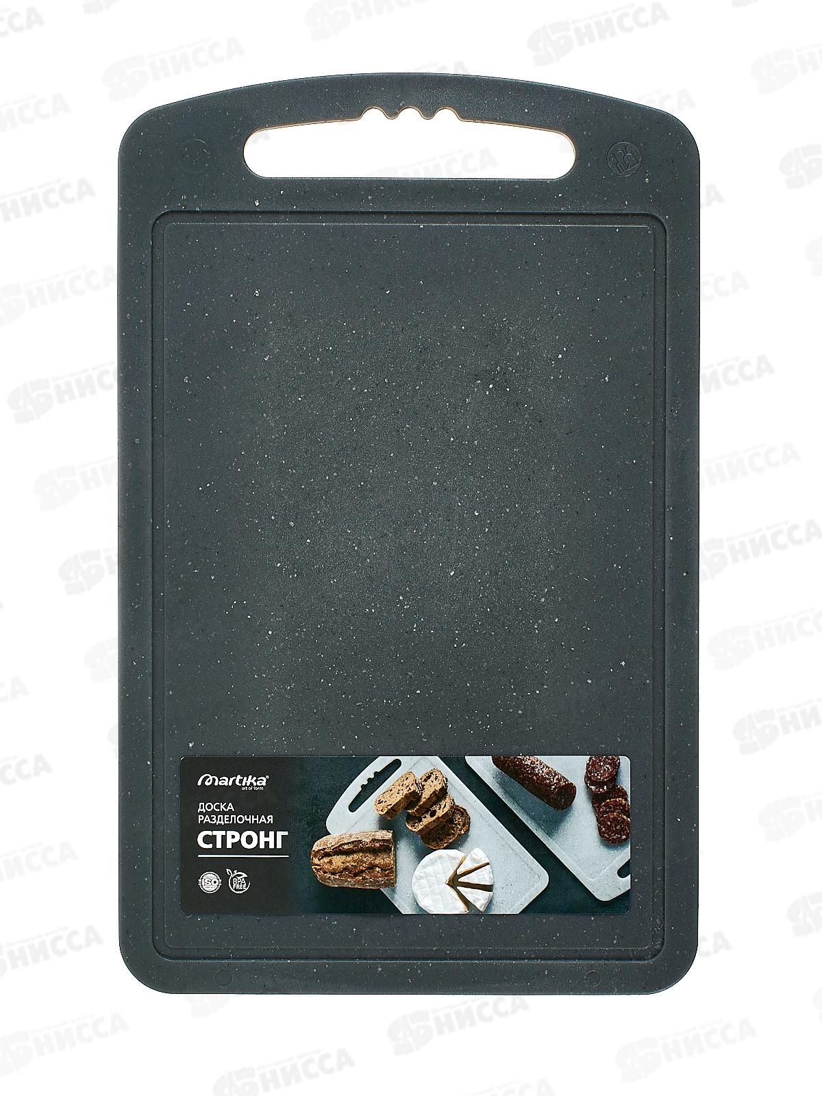 Доска разделочная 20x32см "Стронг" серый камень С960СК