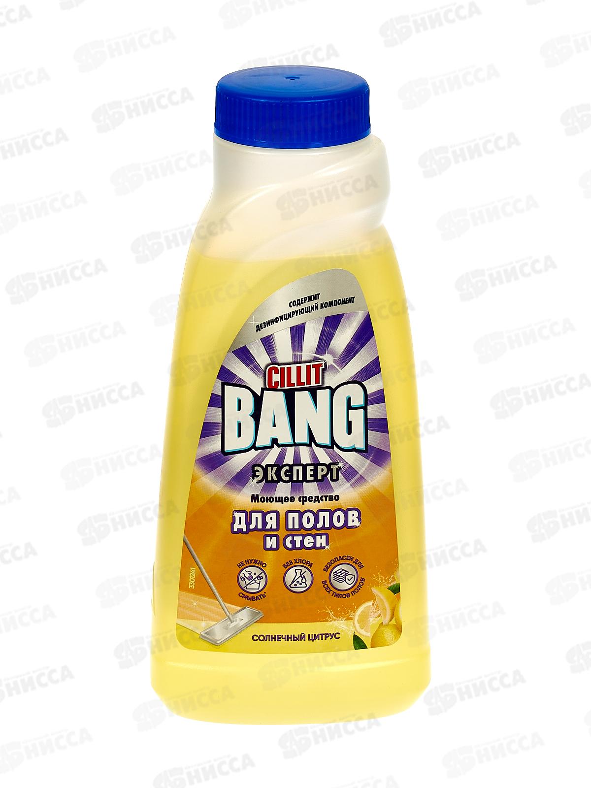СИЛИТ BANG для пола 450мл Солнечный цитрус