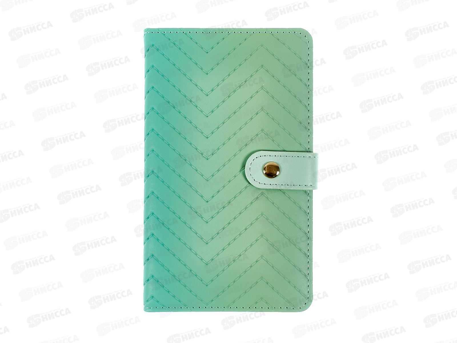 Планинг deVENTE карманный Elizabeth 100*170мм иск.кожа мятный 2239563