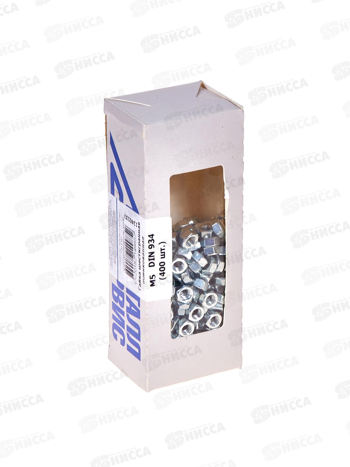 Гайка M 5 DIN934 оцинк. (400шт) бокс  *20