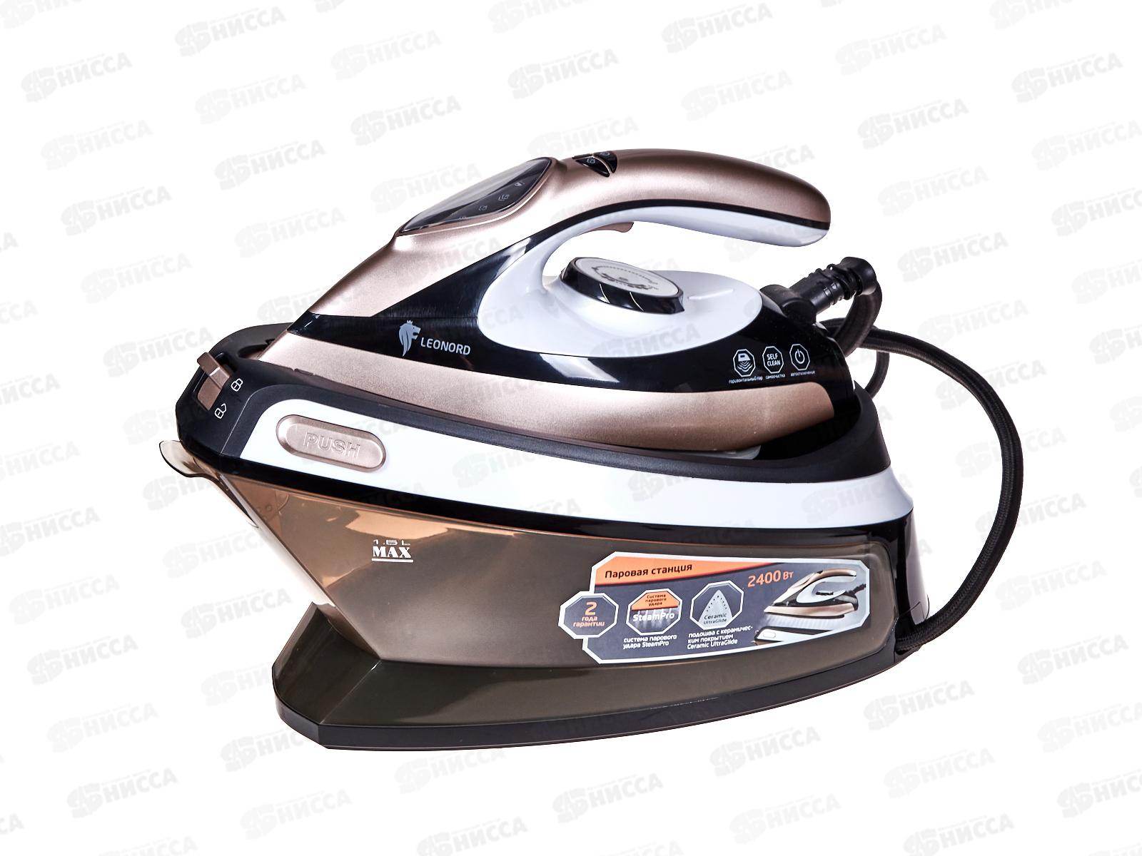 Паровая станция Leonord LE-1806 2400Вт LED дисплей,самооч,керам ЕГ