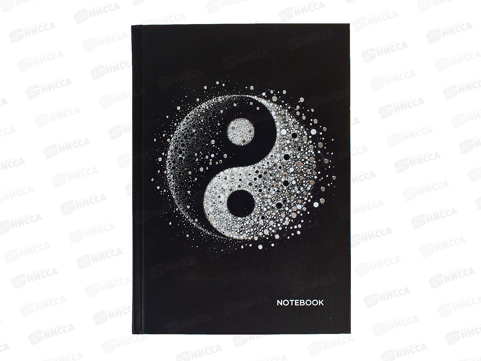 Кн.зап. АКАД А5 128л Инь и ян 15145-ЕАС *14/28