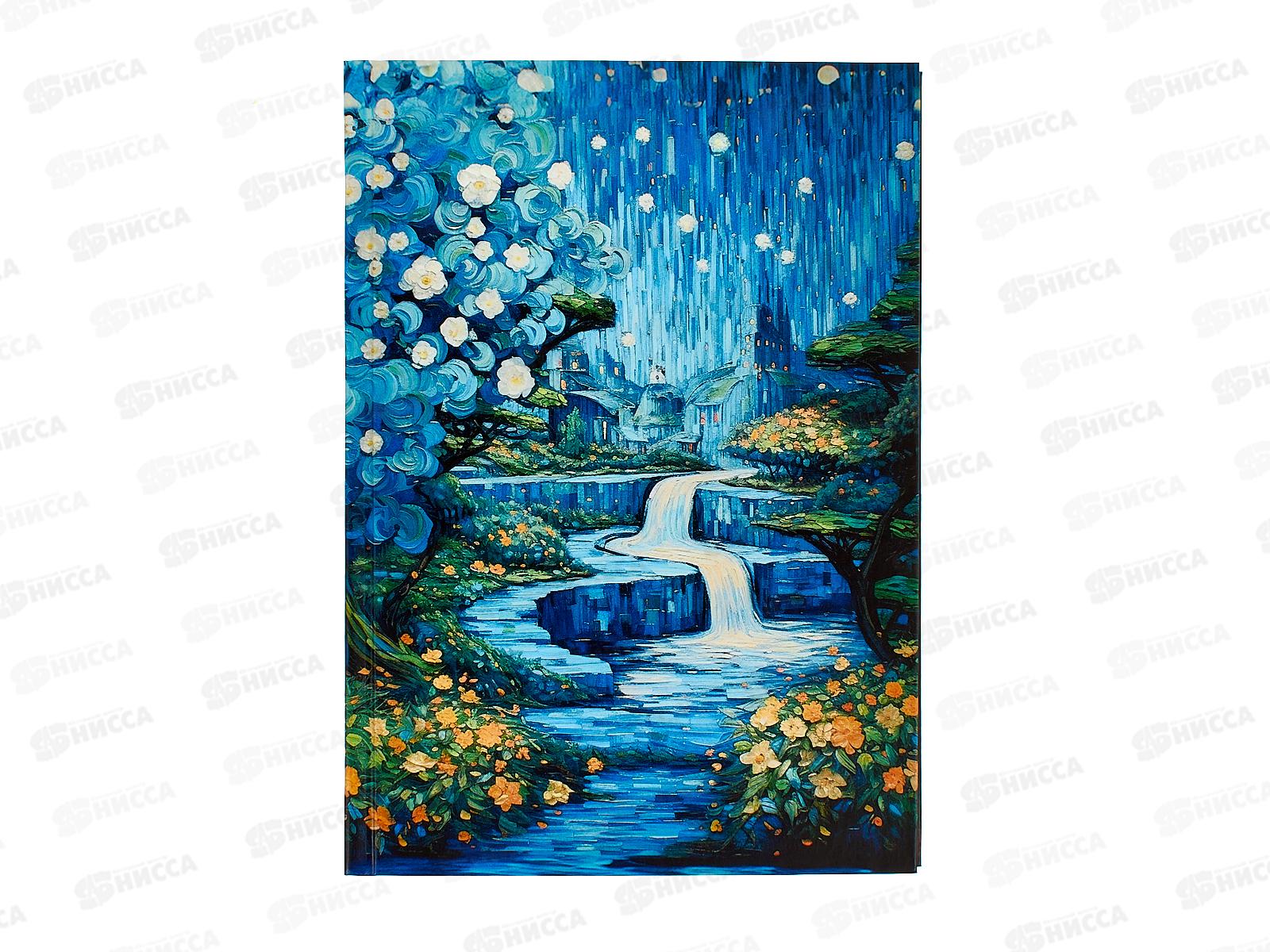 Кн.зап. АКАД А5 96л Водопад 15137-EAC *16