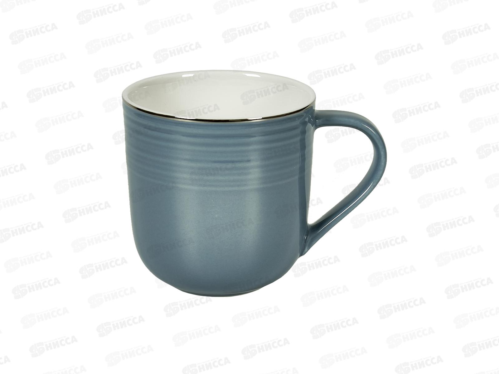 Кружка Fiesta 400мл дымчато-голубой TDM714