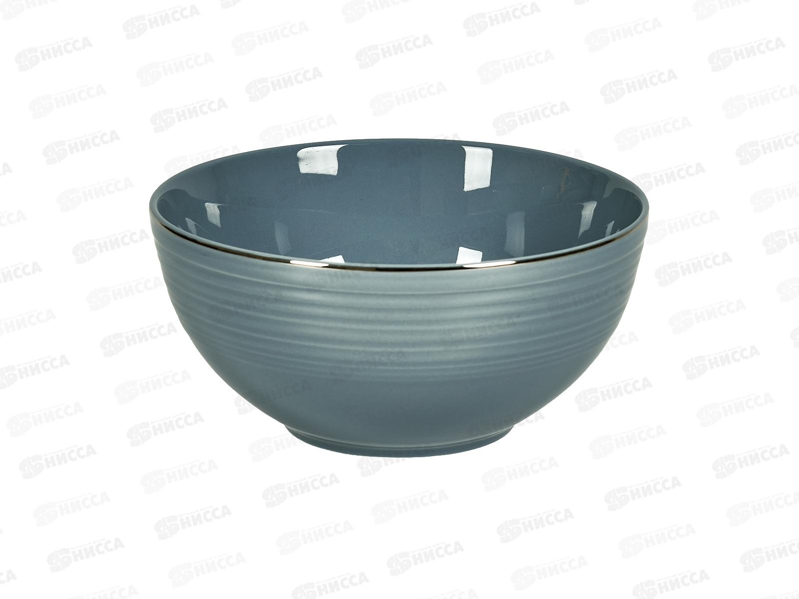 Салатник Fiesta 15см дымчато-голубой TDB713