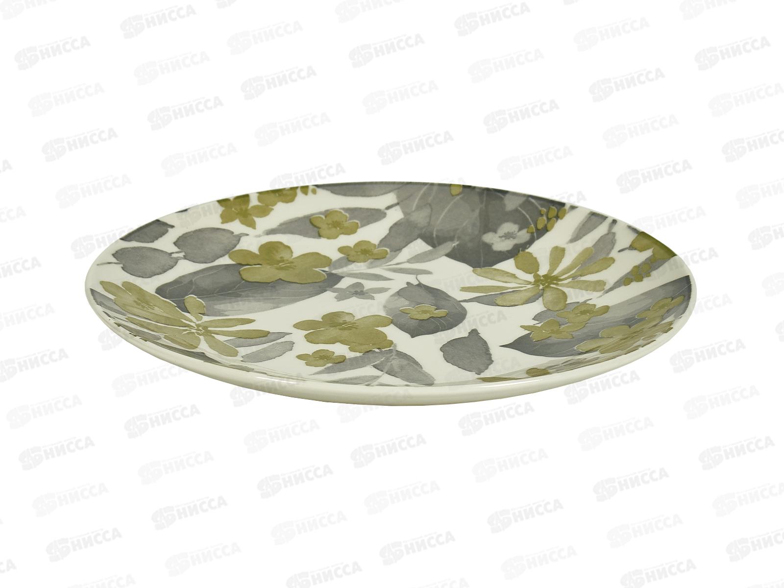 Тарелка десертная Blooming 19см зеленый DMD236