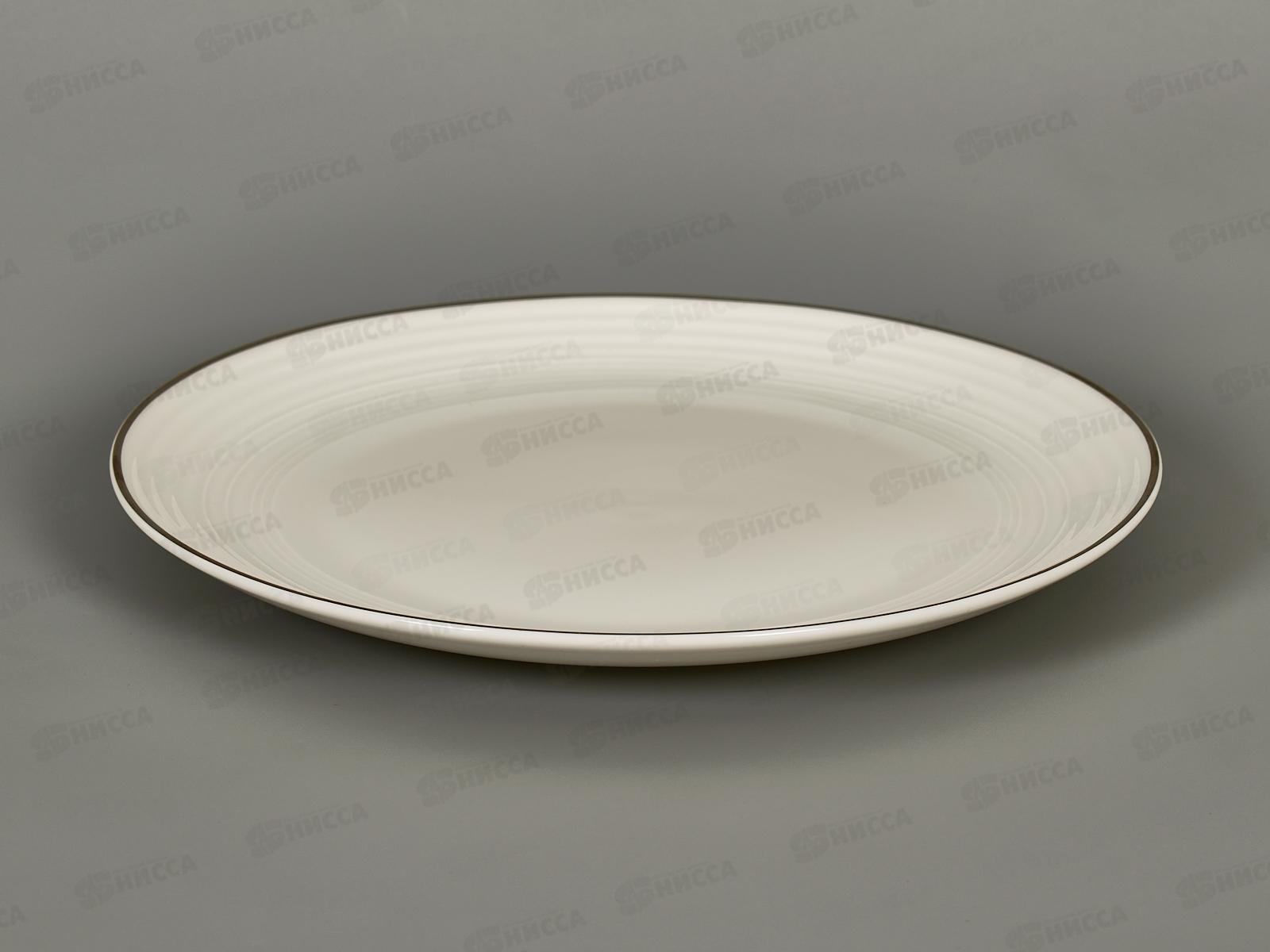 Тарелка обеденная Fiesta 25см белый TDP720