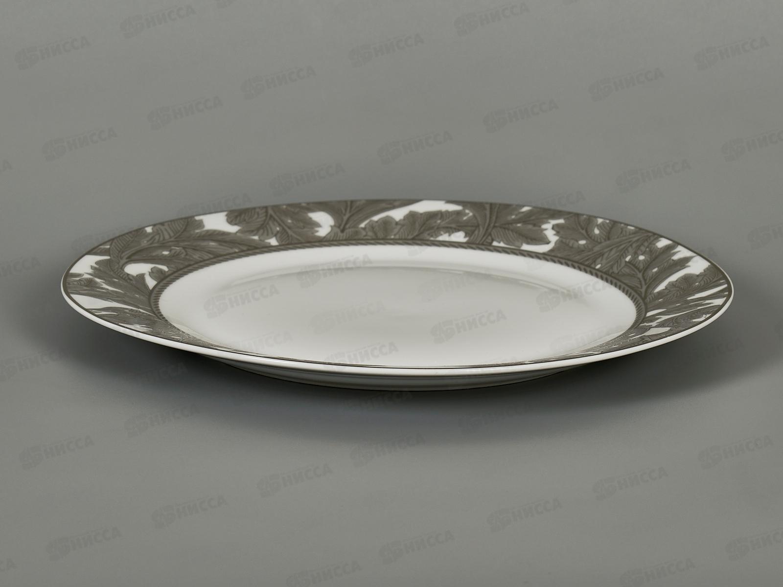 Тарелка обеденная Frozen Pattern 25см TDP590