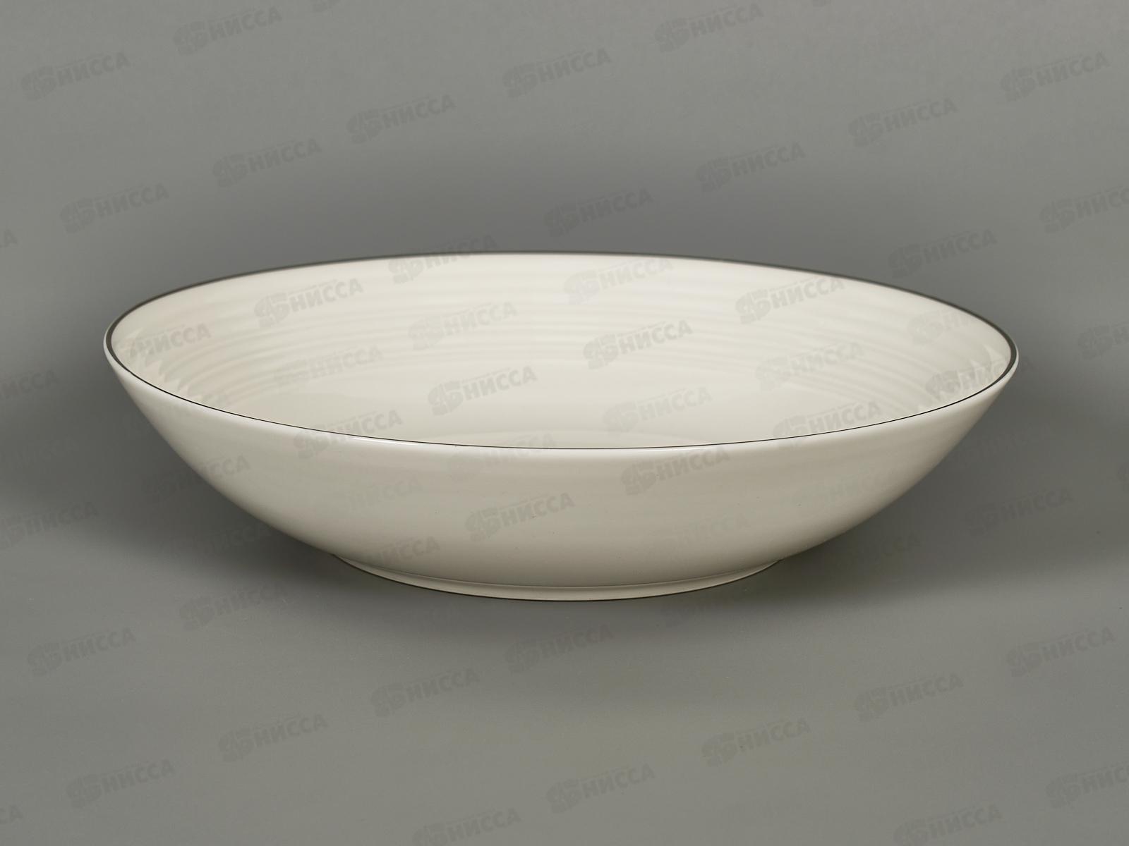 Тарелка суповая Fiesta 22см белый TDP722