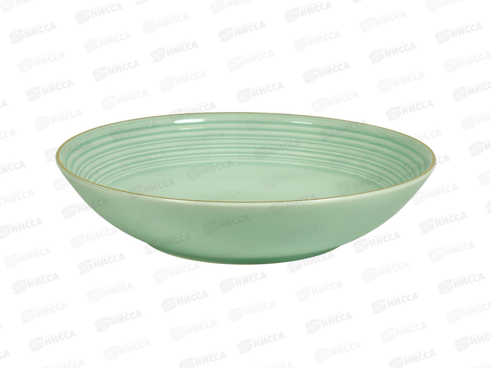 Тарелка суповая Fiesta 22см мятный TDP702