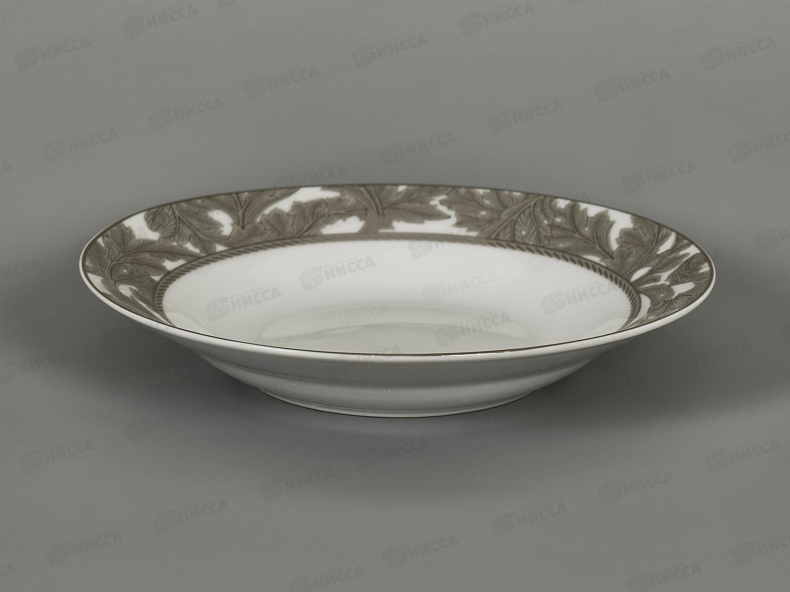 Тарелка суповая Frozen Pattern 20см TDP591