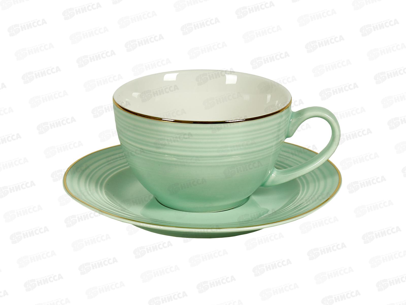 Чайная пара Fiesta 220мл мятный TDS705