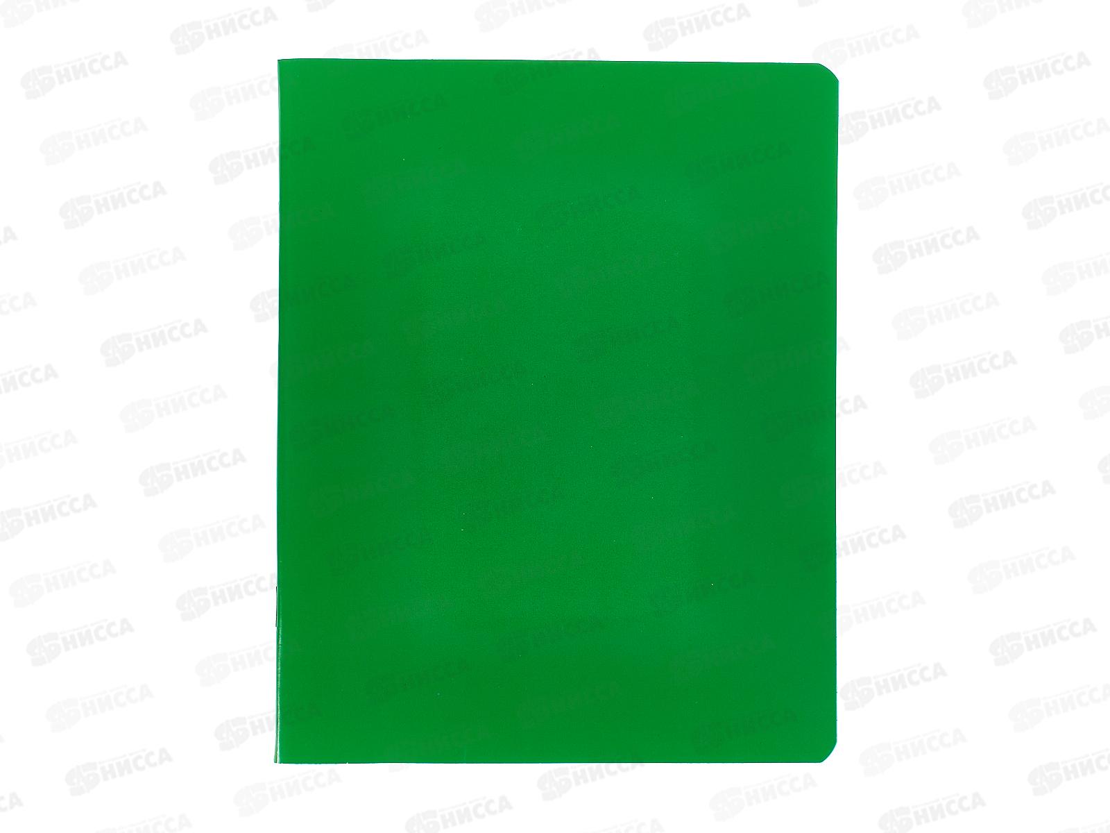 Тетрадь 48л лин. АКАД Зеленый ЕАС-15102 *60