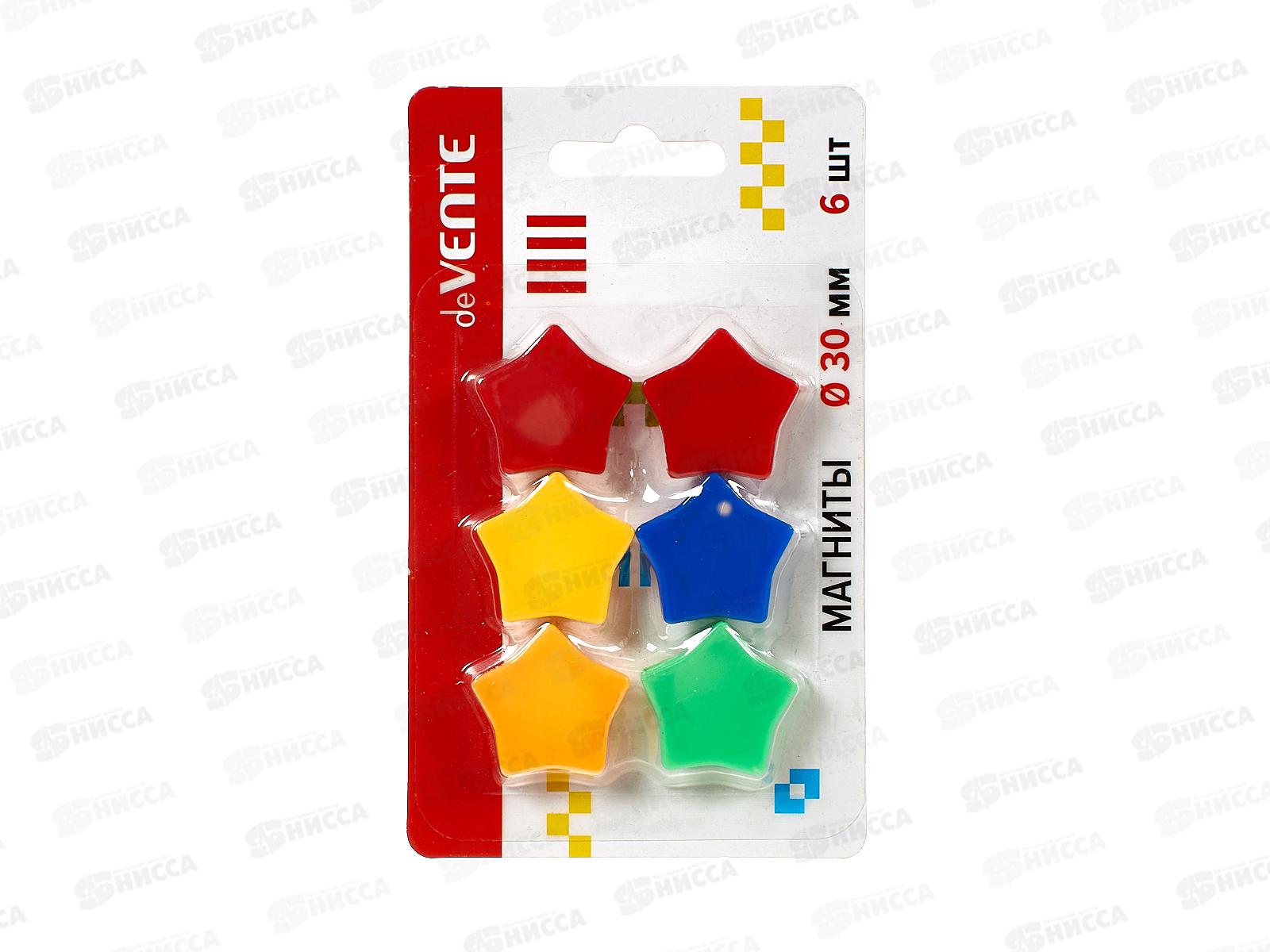 Магниты deVente 30мм 6шт, Stars ассорти 6021309 *24