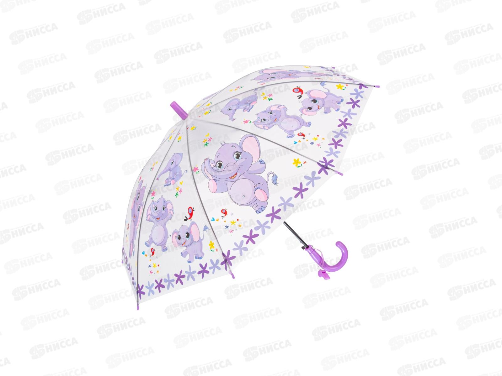 Зонт детский 50см, 6 цветов, YS8201 в пакете