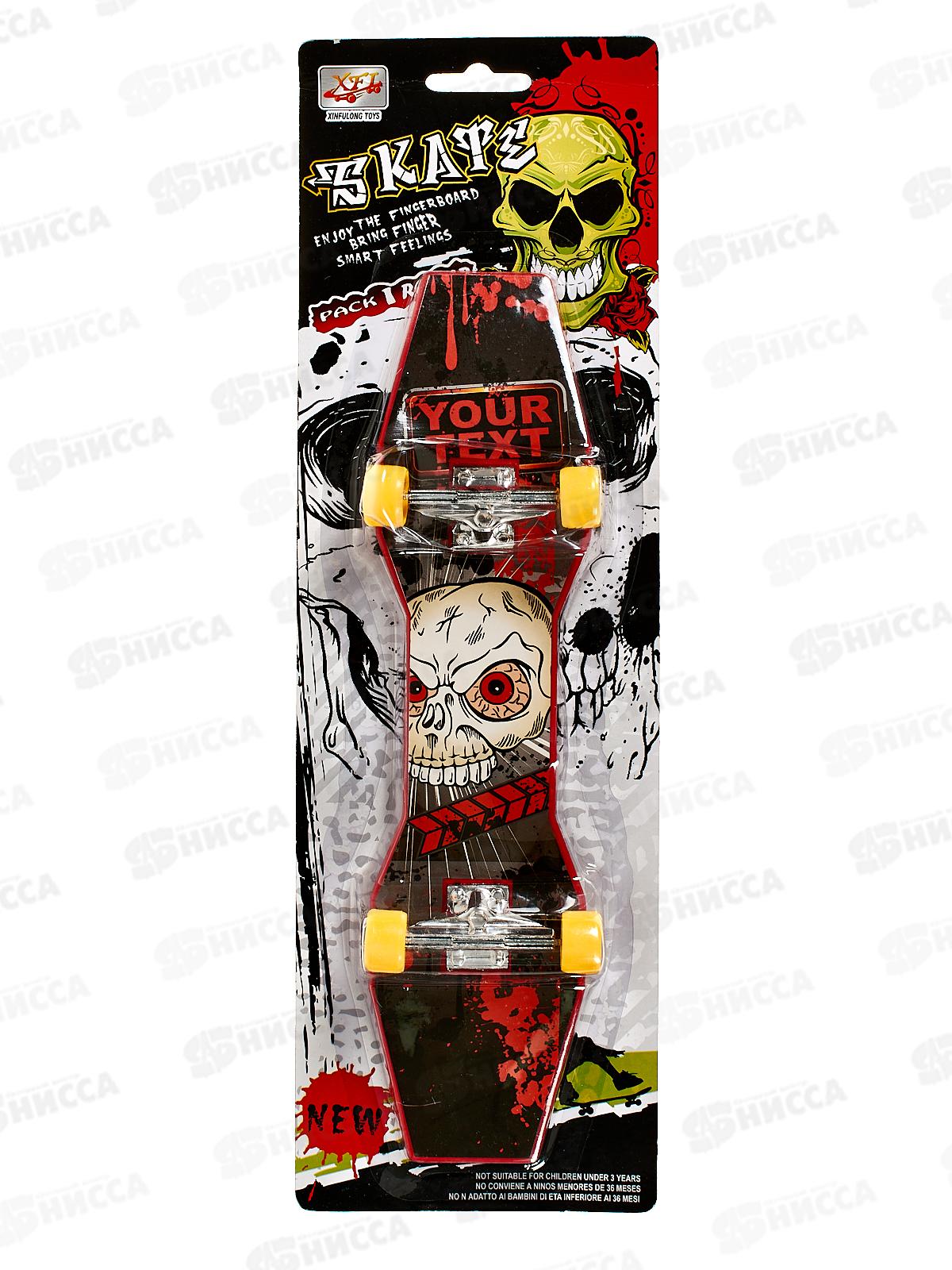 Фингерборд, 6 видов, на блистере 11*36*4см, IT110075