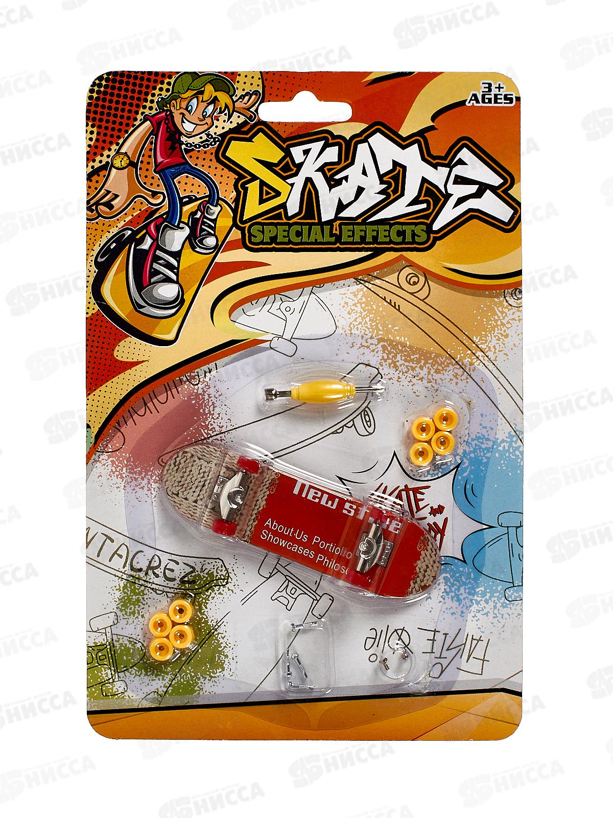 Набор &quotЭкстремальный спорт&quot финерборд с аксессуарами, IT110077 на блистере 14*21,5*2см