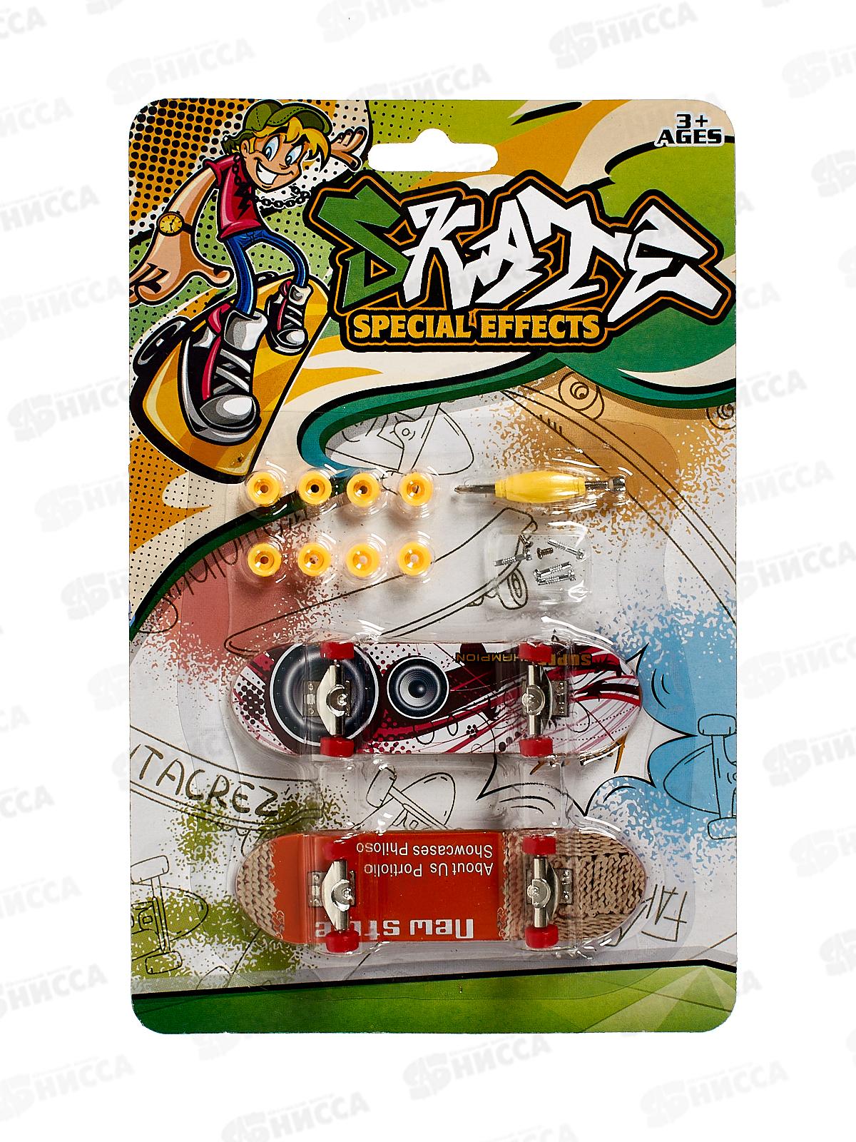 Набор &quotЭкстремальный спорт&quot финерборд с аксессуарами, IT110078 на блистере 14*21,5*2см