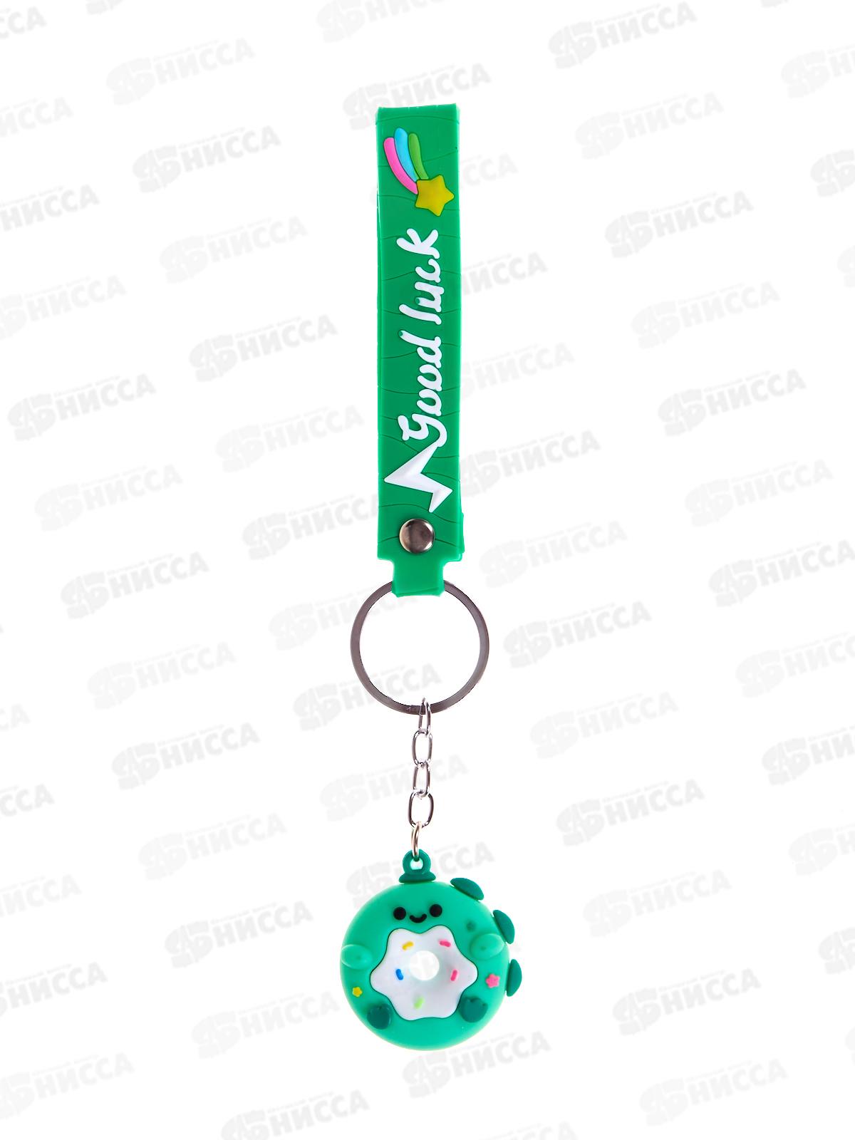 Брелок "Зверушка" 5см, IT110088  *12