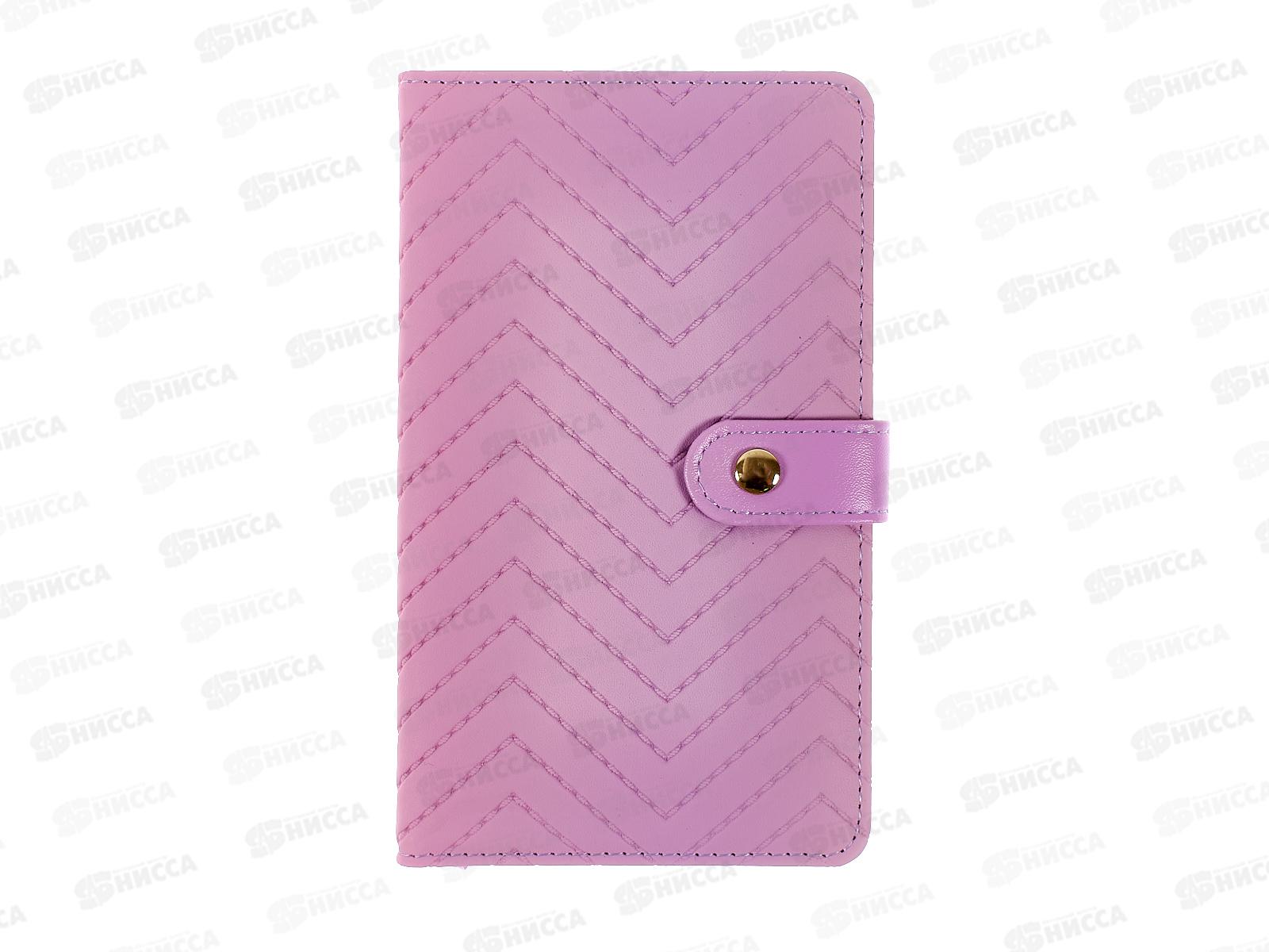 Планинг deVENTE карманный Elizabeth 100*170мм иск.кожа сирен. 2239562