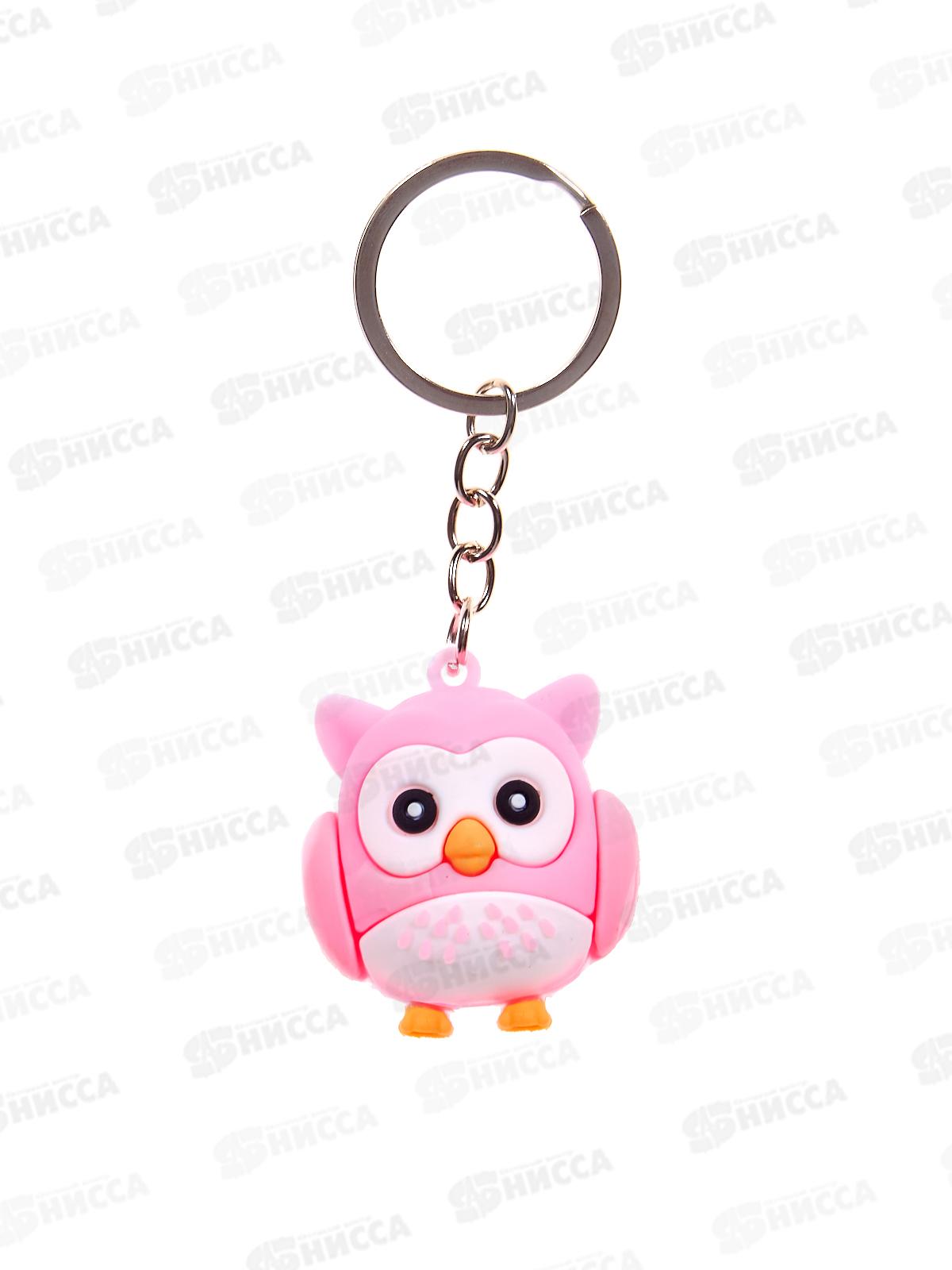 Брелок "Сова" 4,3см, IT110102  *12