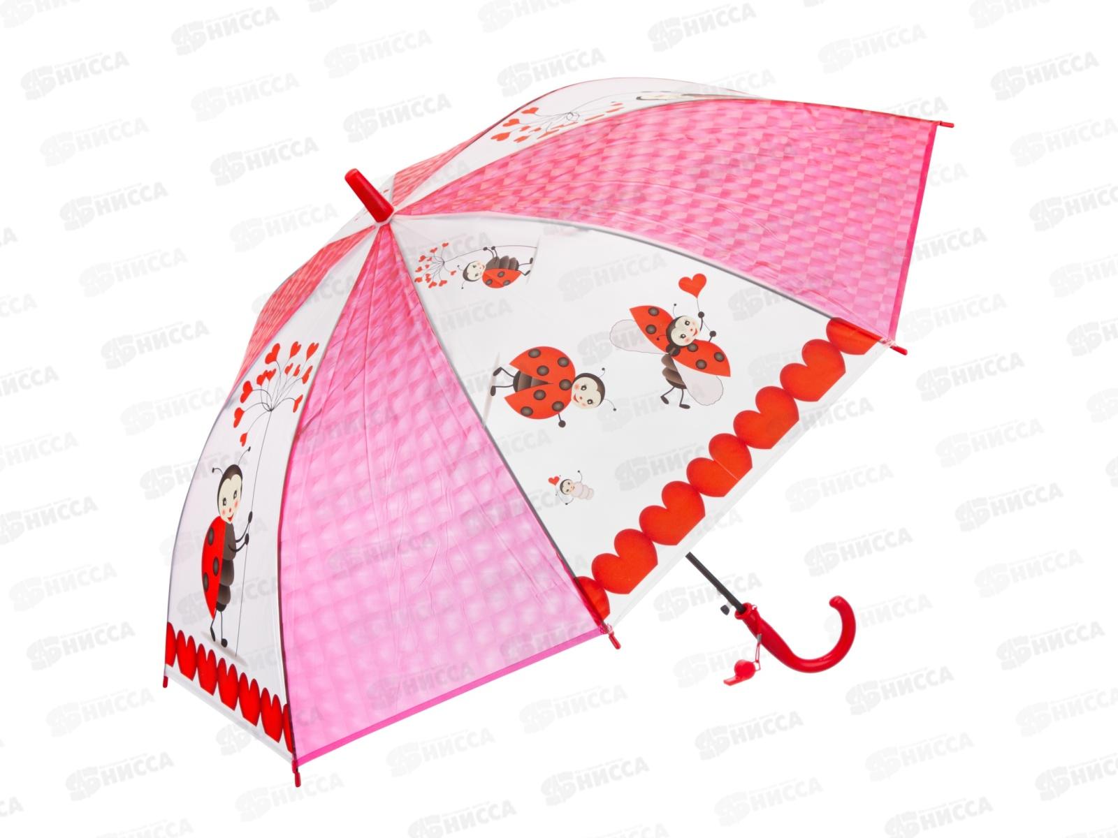 Зонт детский 50см (диаметр 100см) 4 вида, JD2695 в пакете