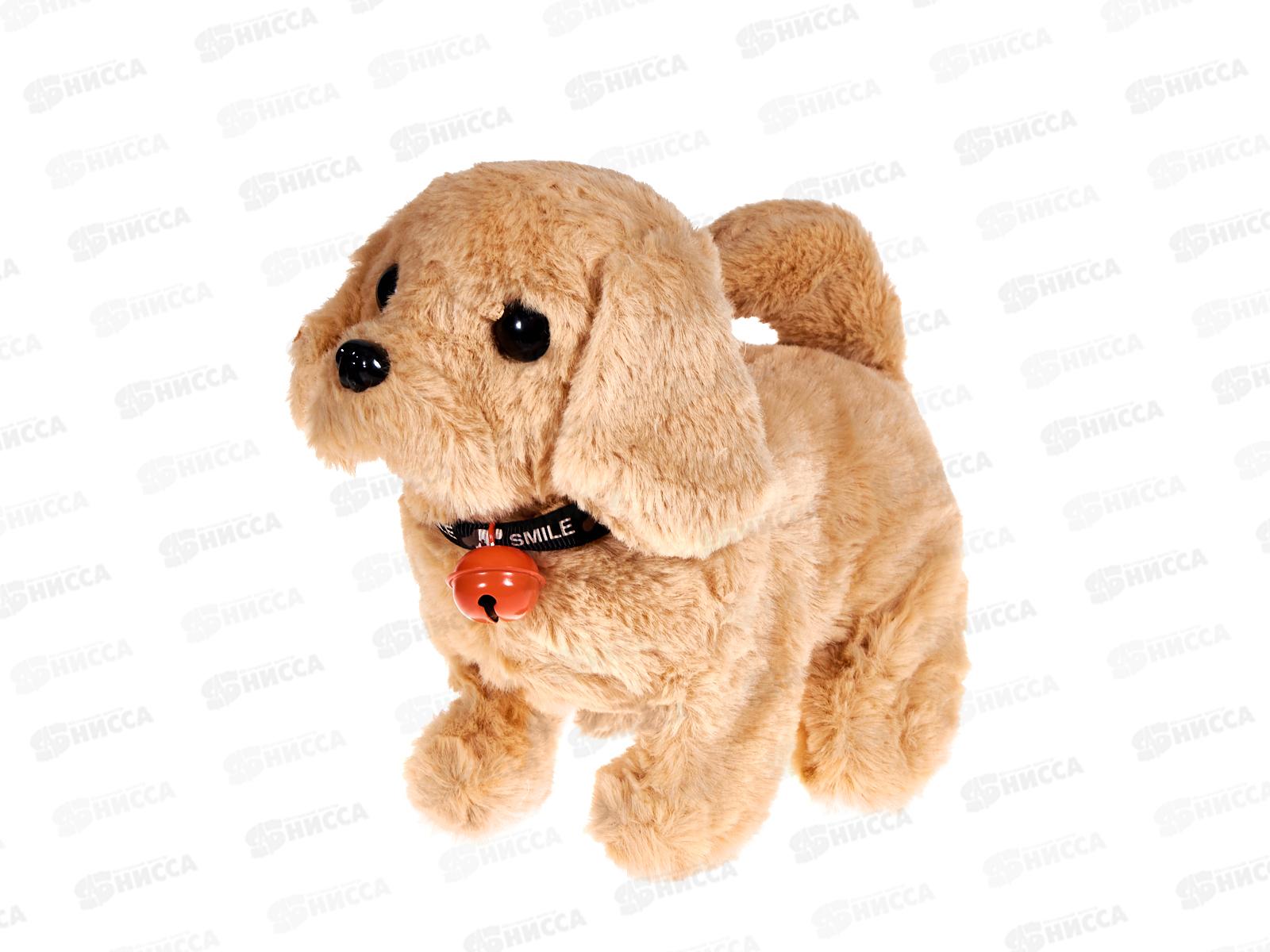 Щенок функциональный YY24-03, 4 вида, в пакете 15*18*9см