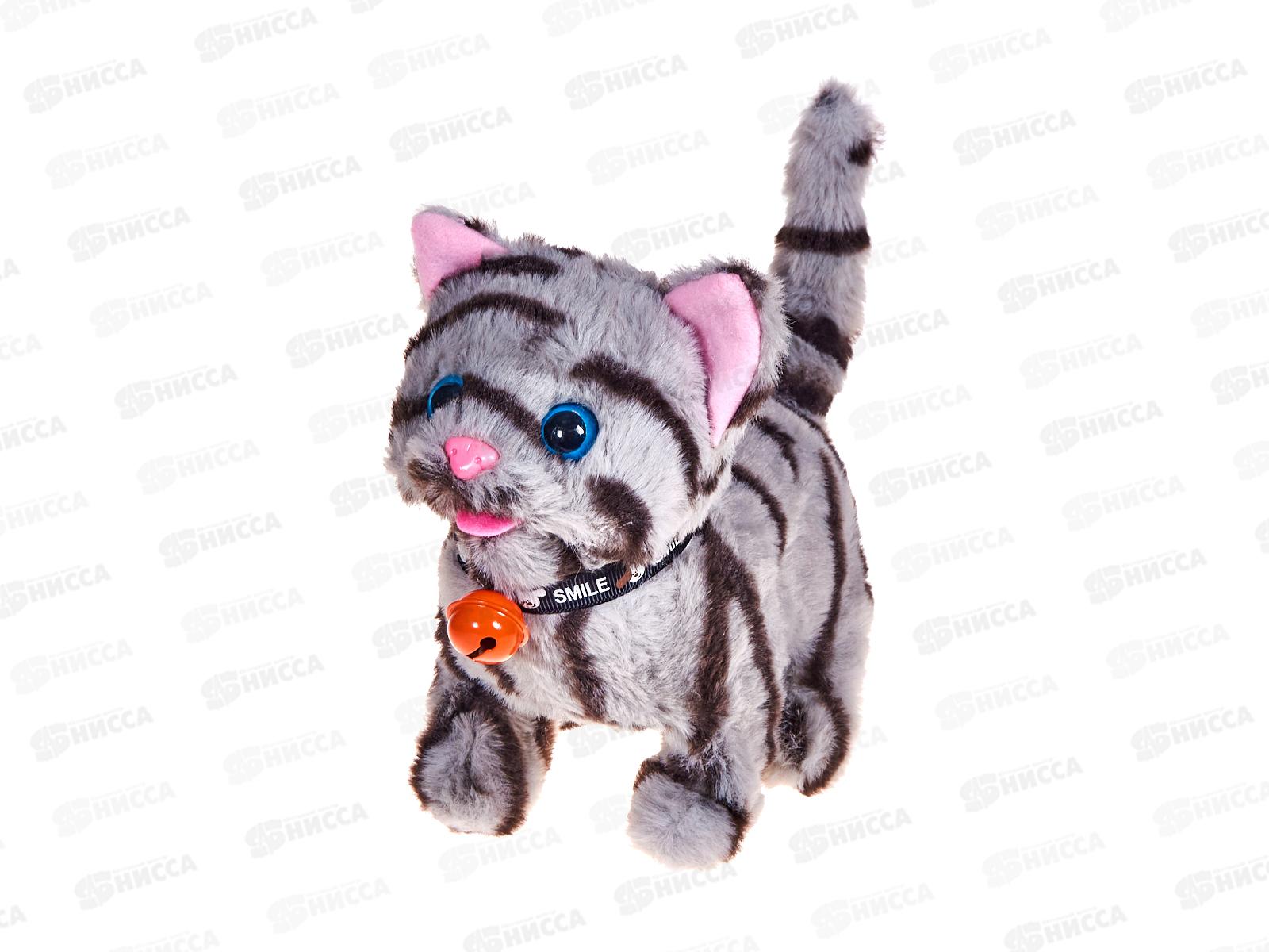 Котик функцион. YY24-10, 7 видов, 18*17см, в пакете