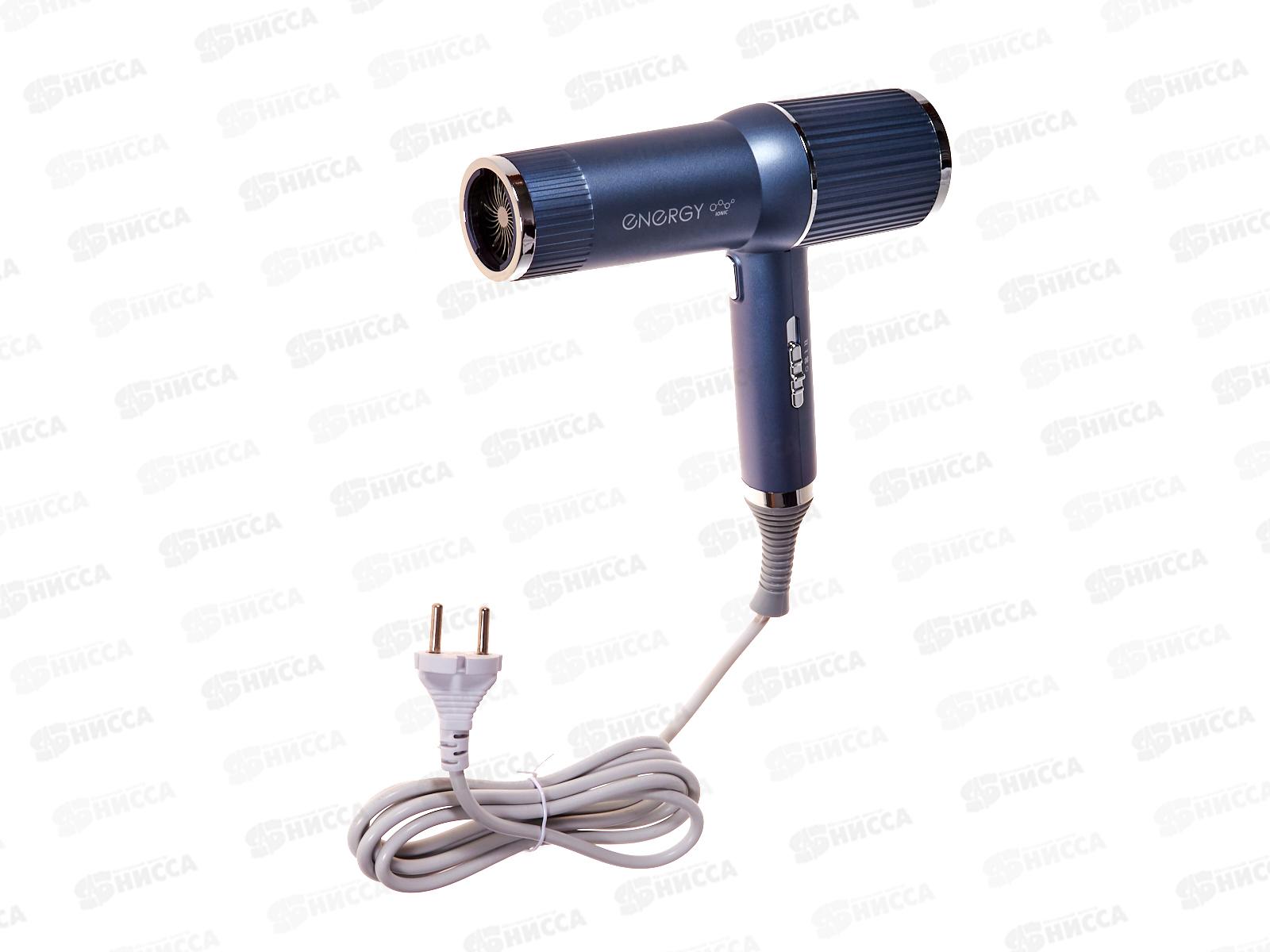 Фен электро EN-885